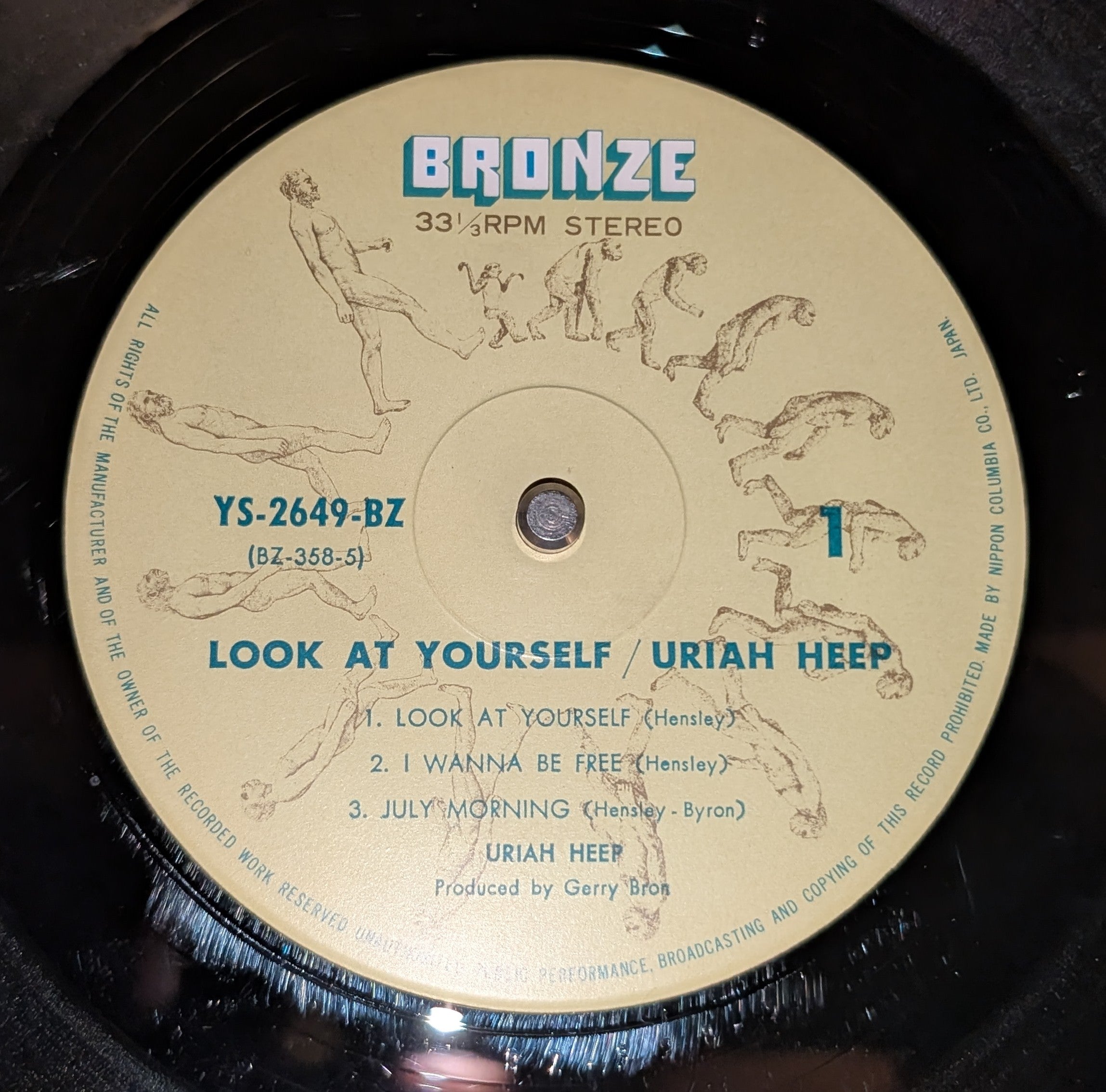 Uriah Heep - Look At Yourself
