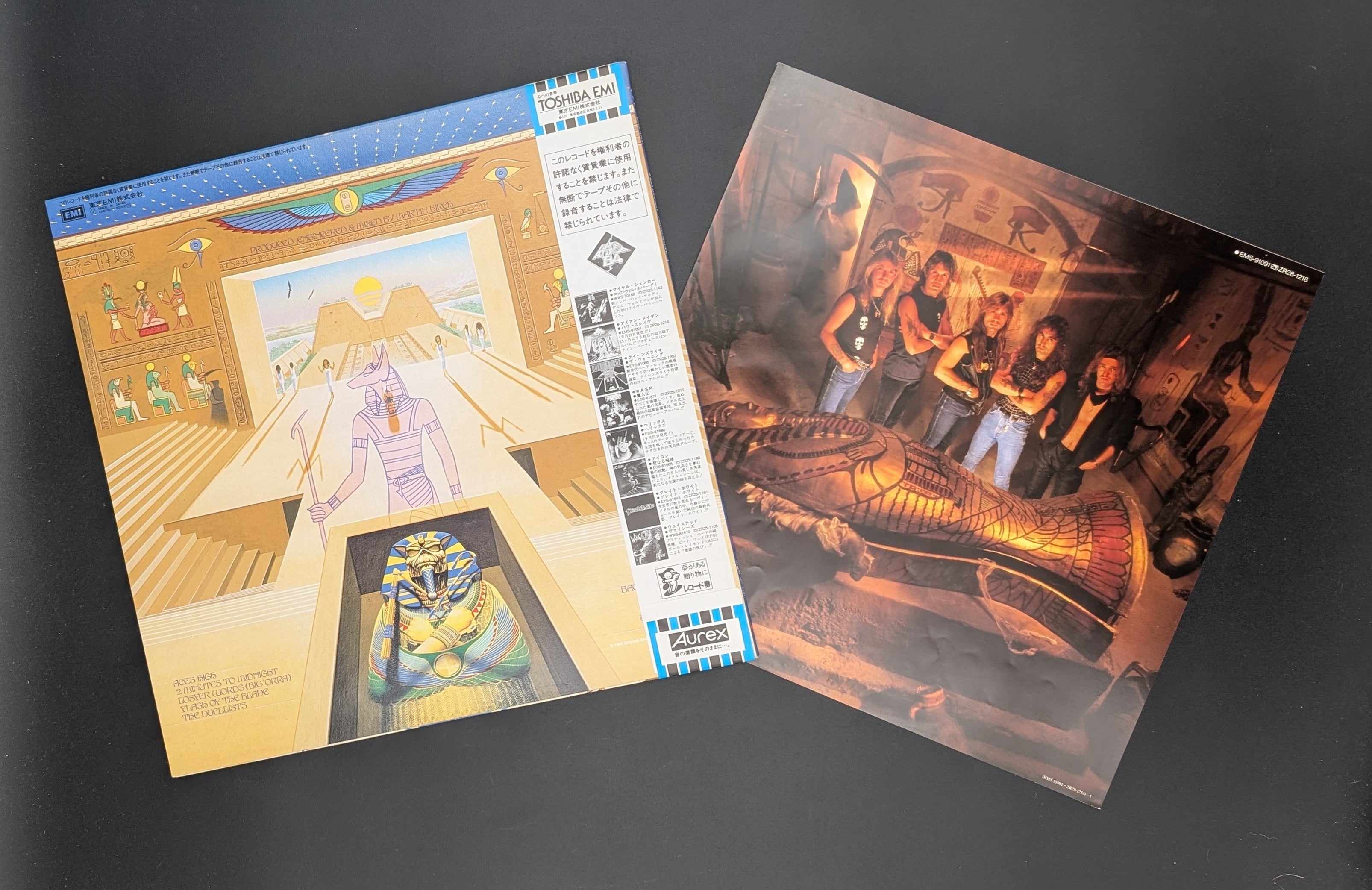 Iron Maiden - Powerslave