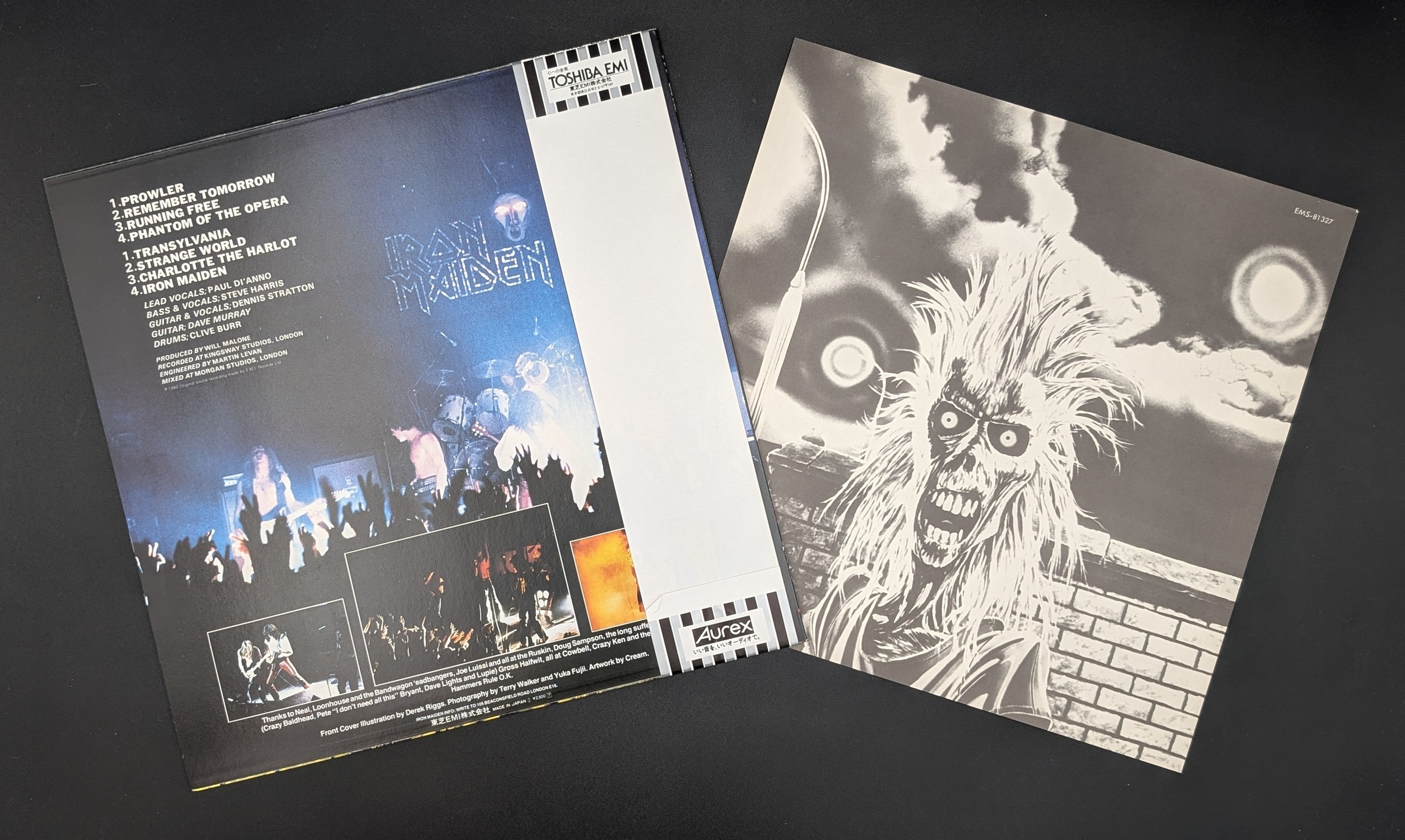 Iron Maiden - Iron Maiden  鋼鉄の処女