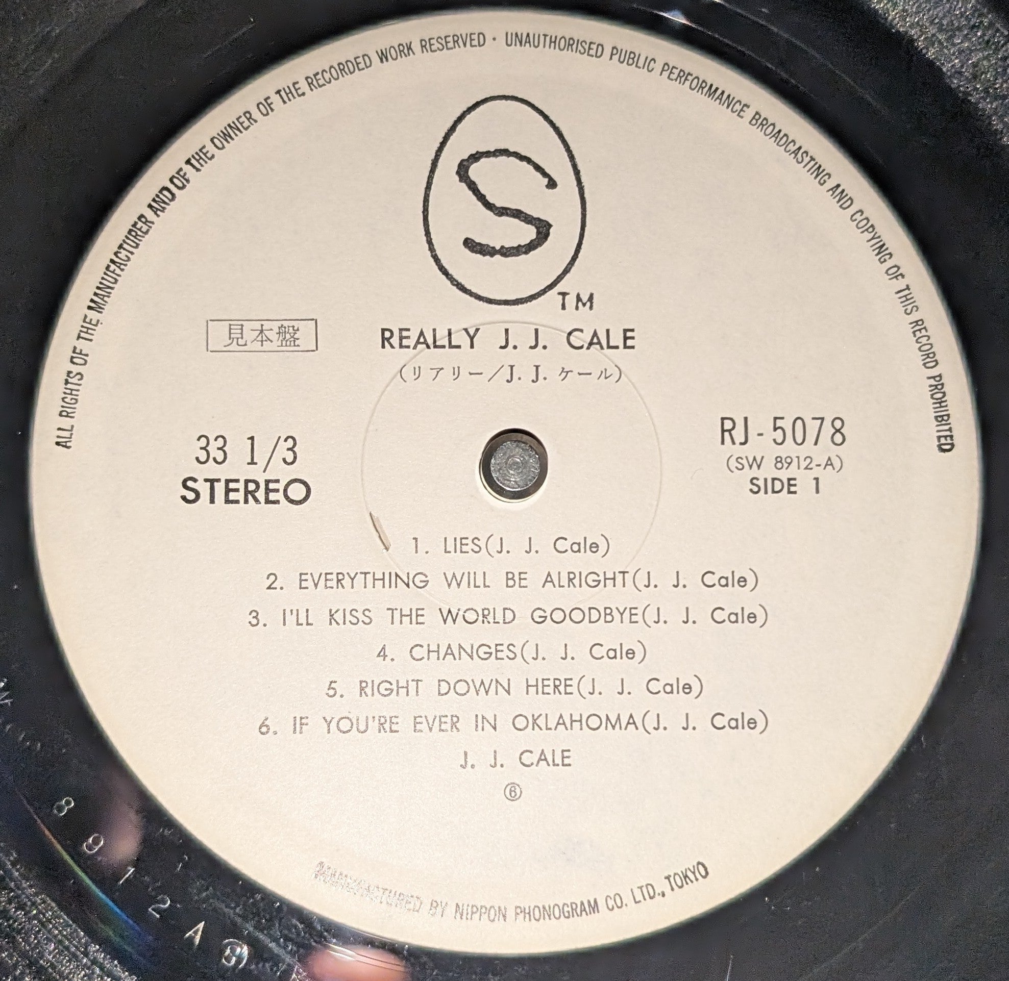 J.J. Cale - Really (White Label Promo) ** Sold **