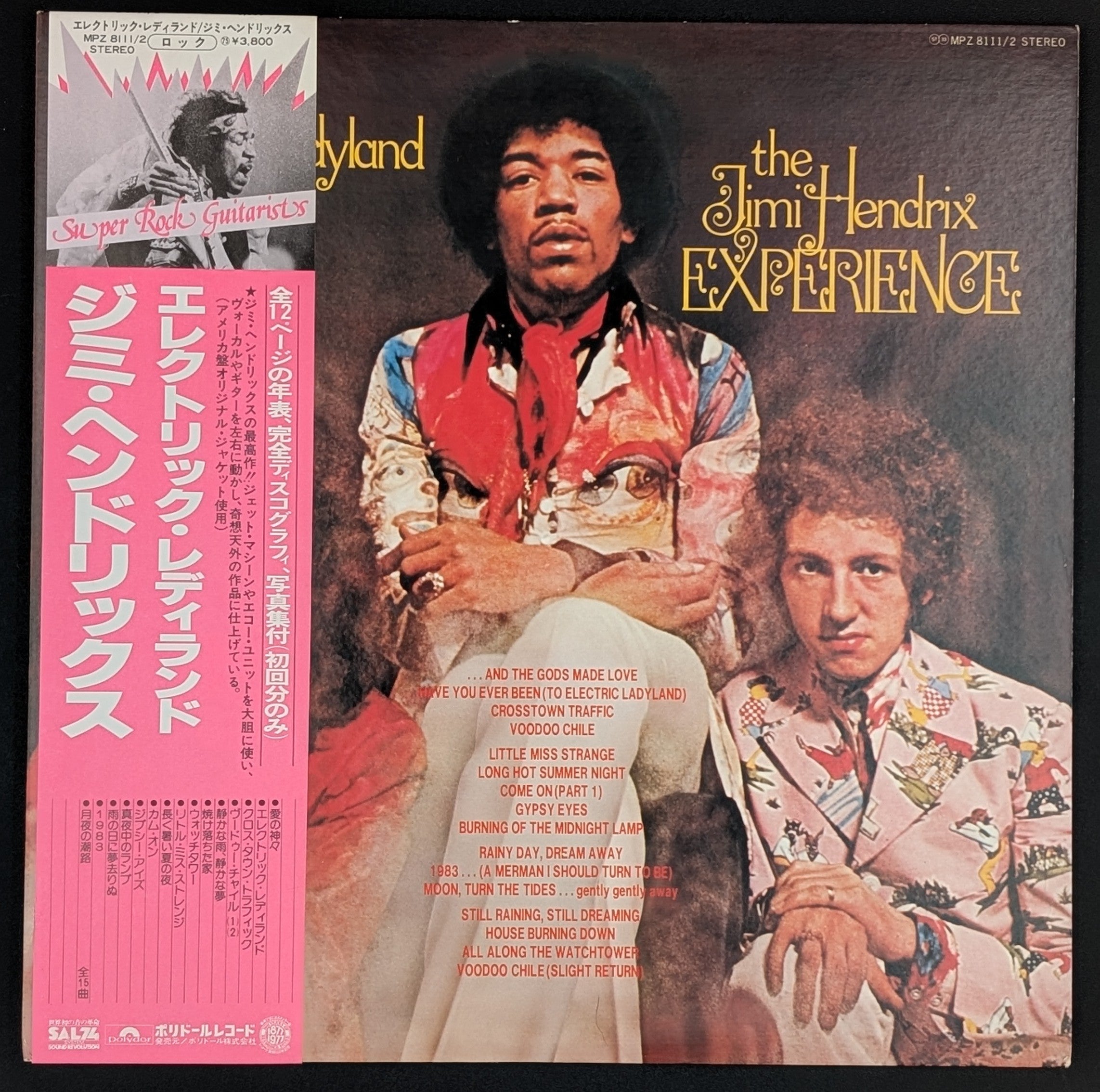 The Jimi Hendrix Experience - Electric Ladyland ** Sold **