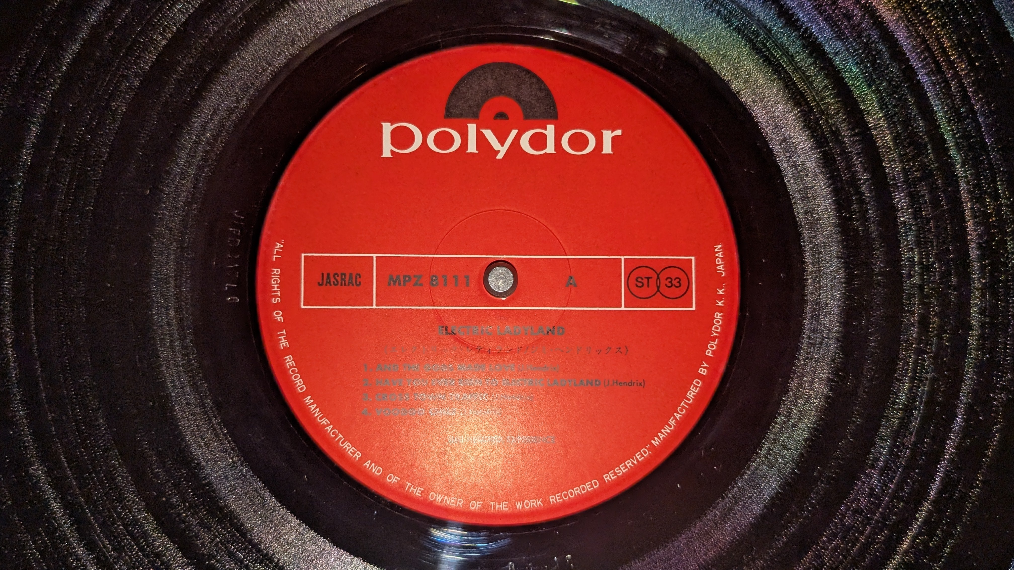 The Jimi Hendrix Experience - Electric Ladyland ** Sold **