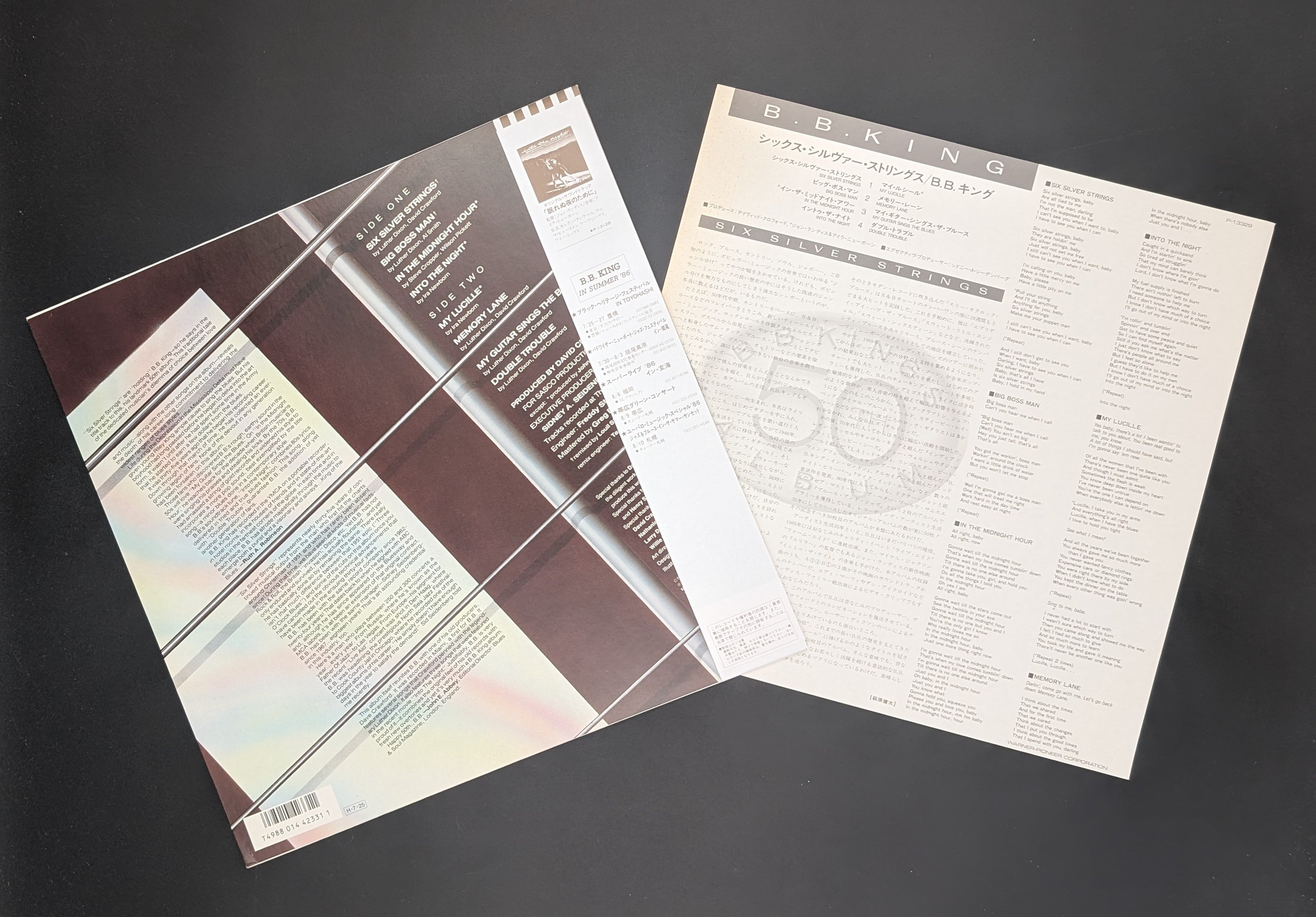 B.B. King - Six Silver Strings (B.B. King's 50th Album)