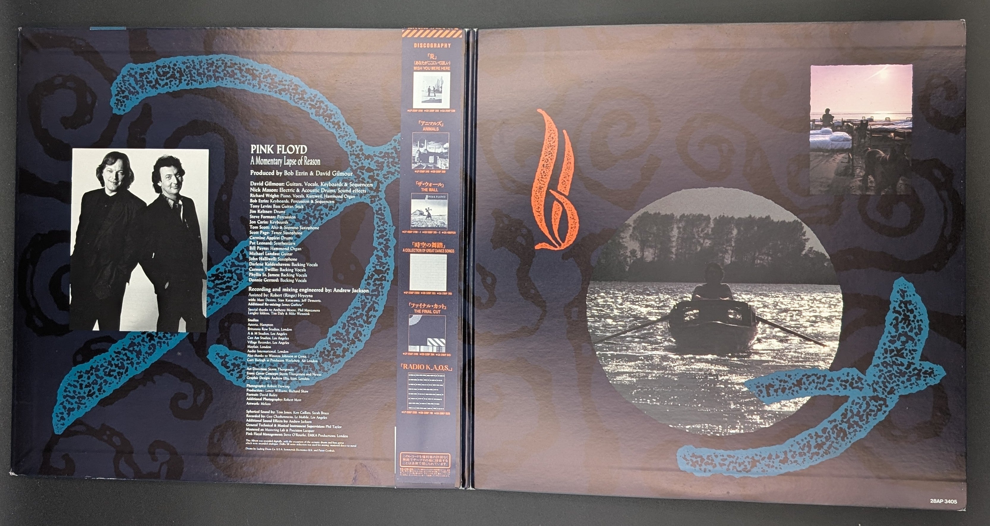 Pink Floyd - A Momentary Lapse Of Reason  鬱