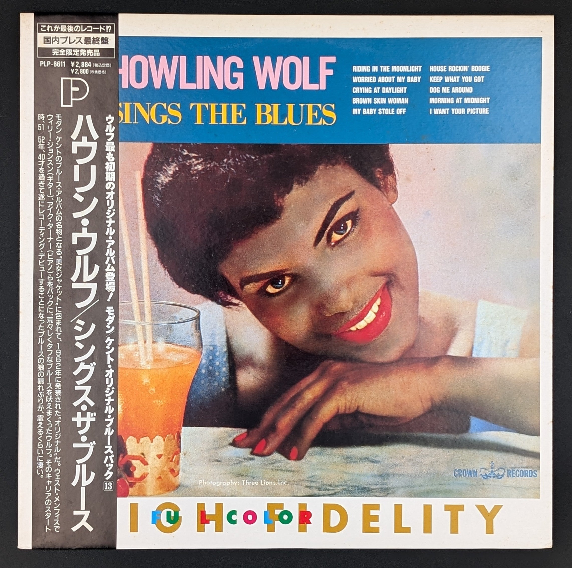 Howlin' Wolf - Sings The Blues