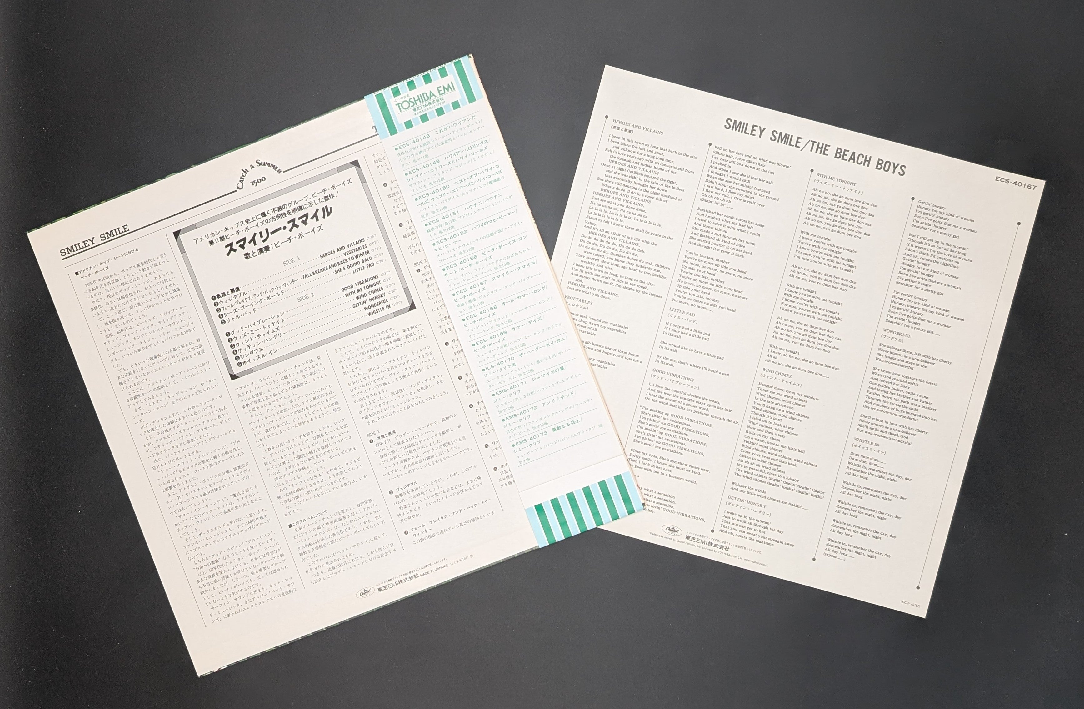 The Beach Boys - Smiley Smile