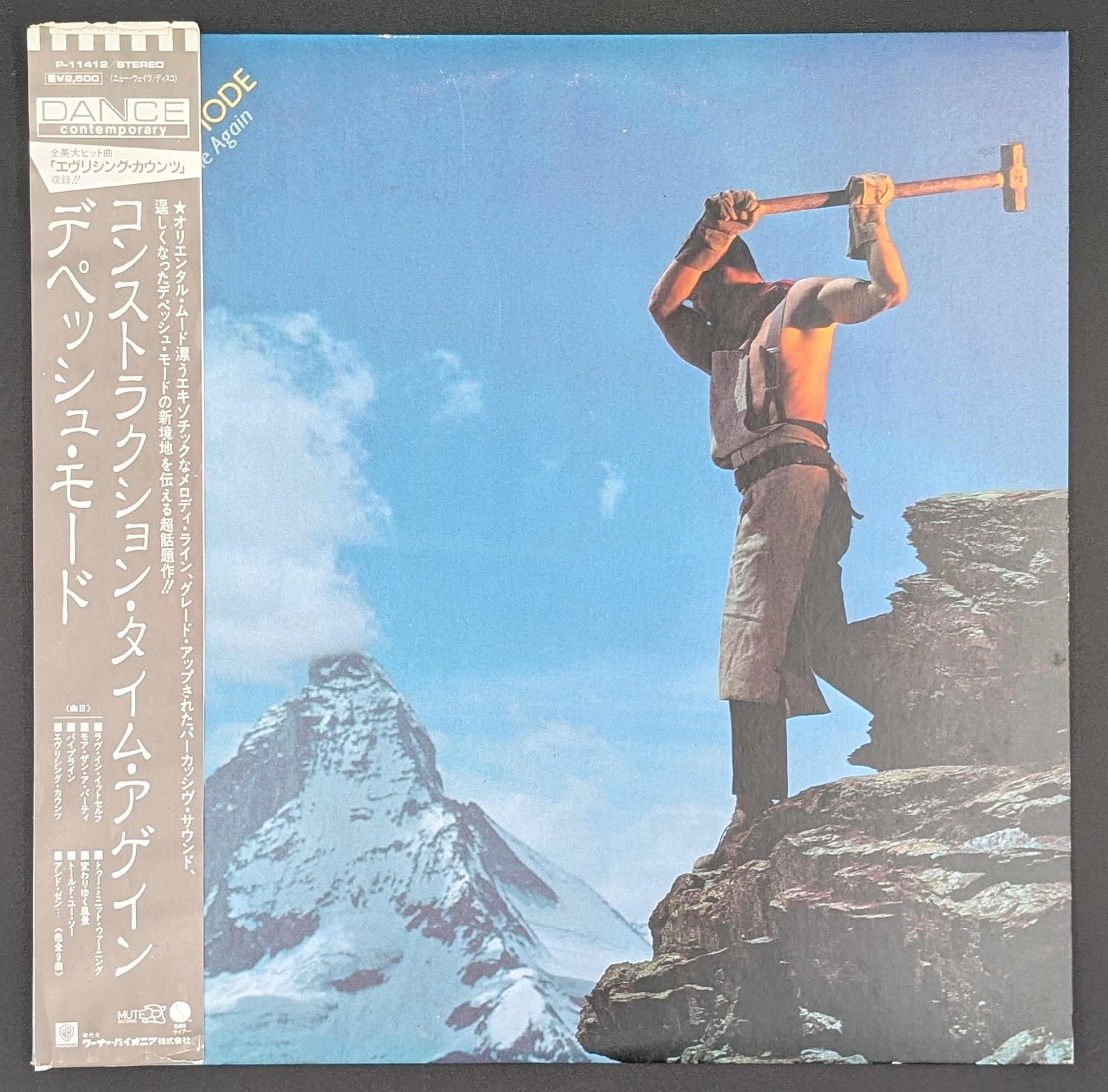 Depeche Mode - Construction Time Again