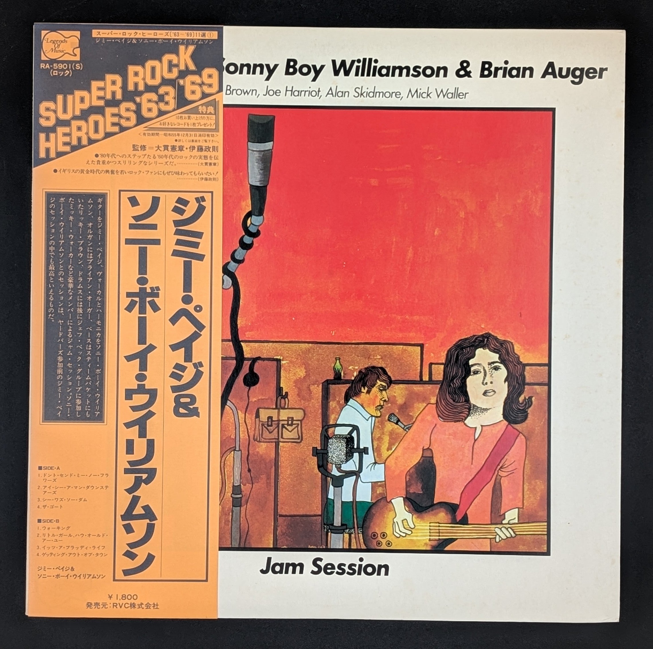 Jimmy Page & Sonny Boy Williamson & Brian Auger - Jam Session