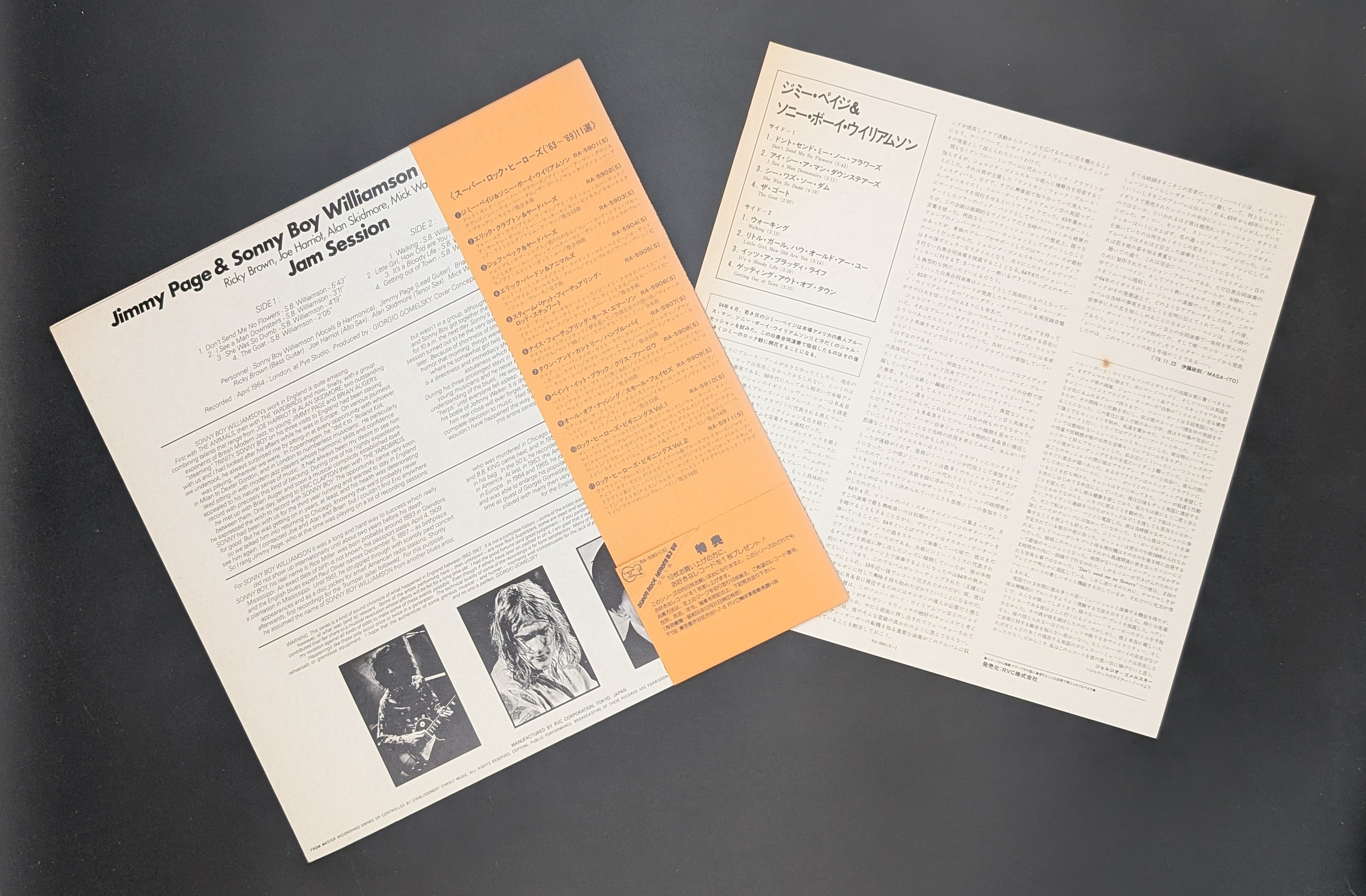 Jimmy Page & Sonny Boy Williamson & Brian Auger - Jam Session