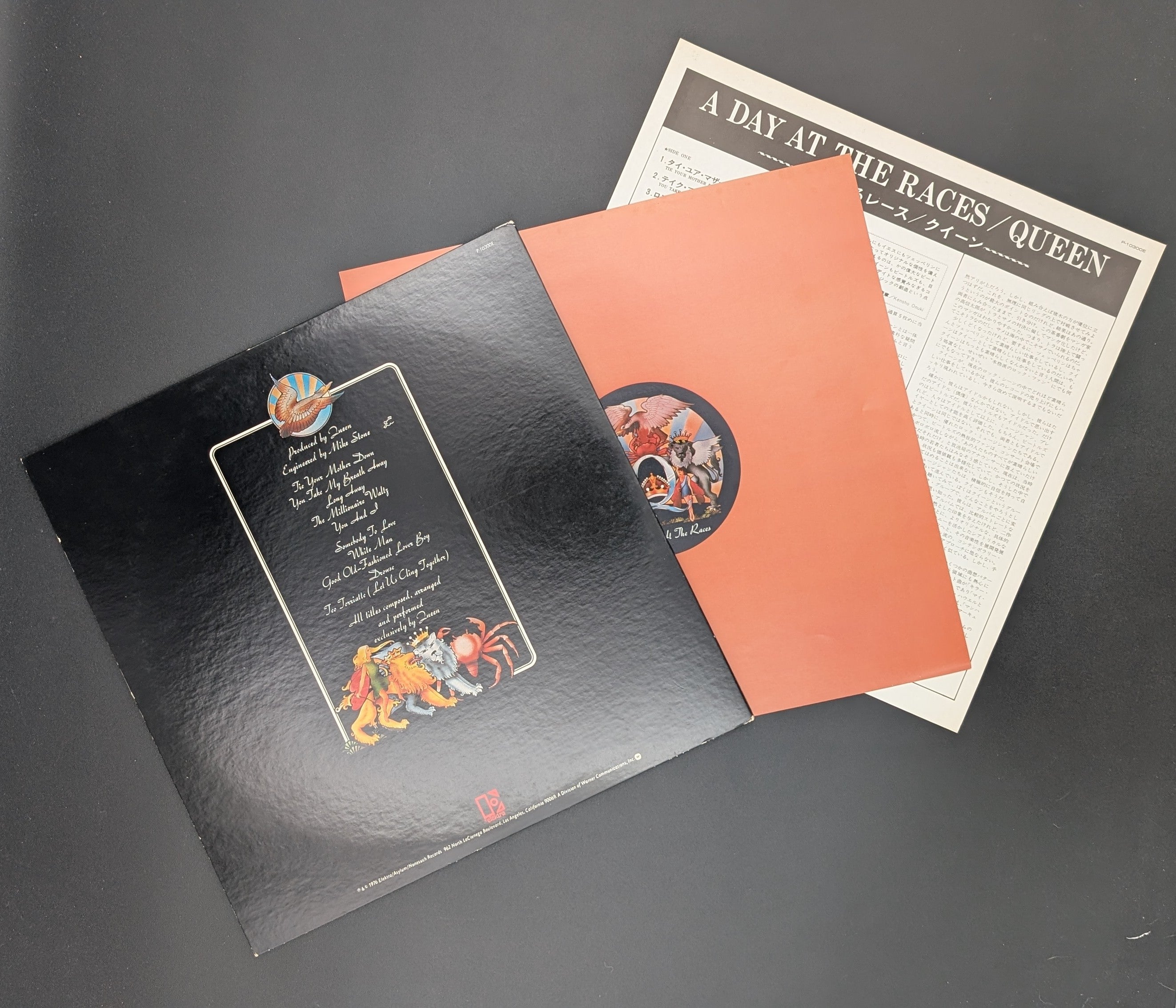 Queen - A Day At The Races  華麗なるレース