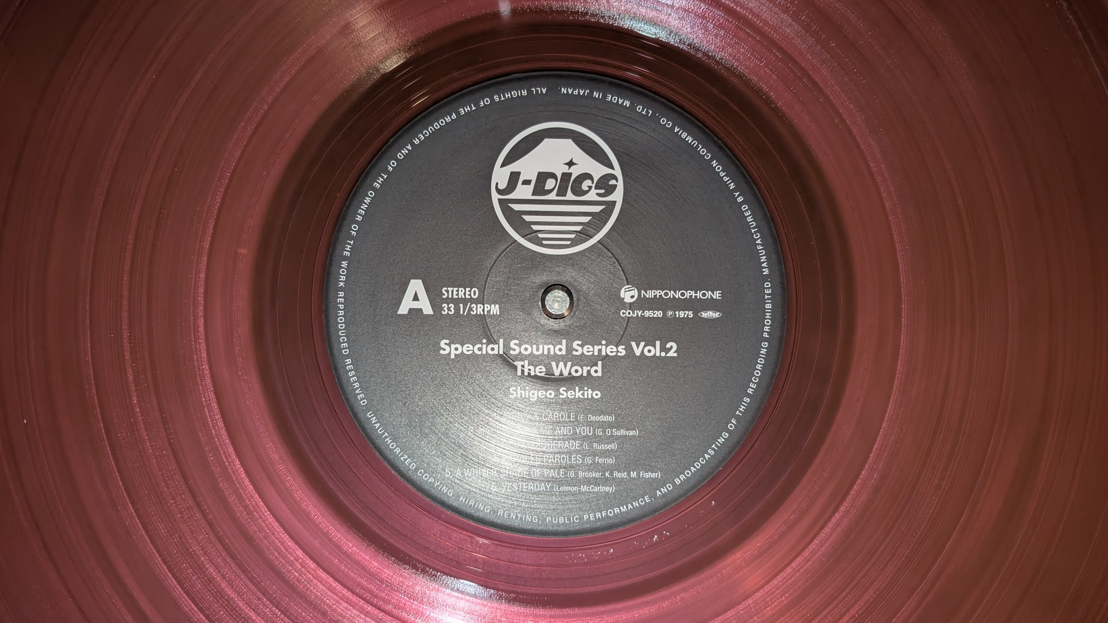 Shigeo Sekito - 華麗なるエレクトーン （ザ・ワード)