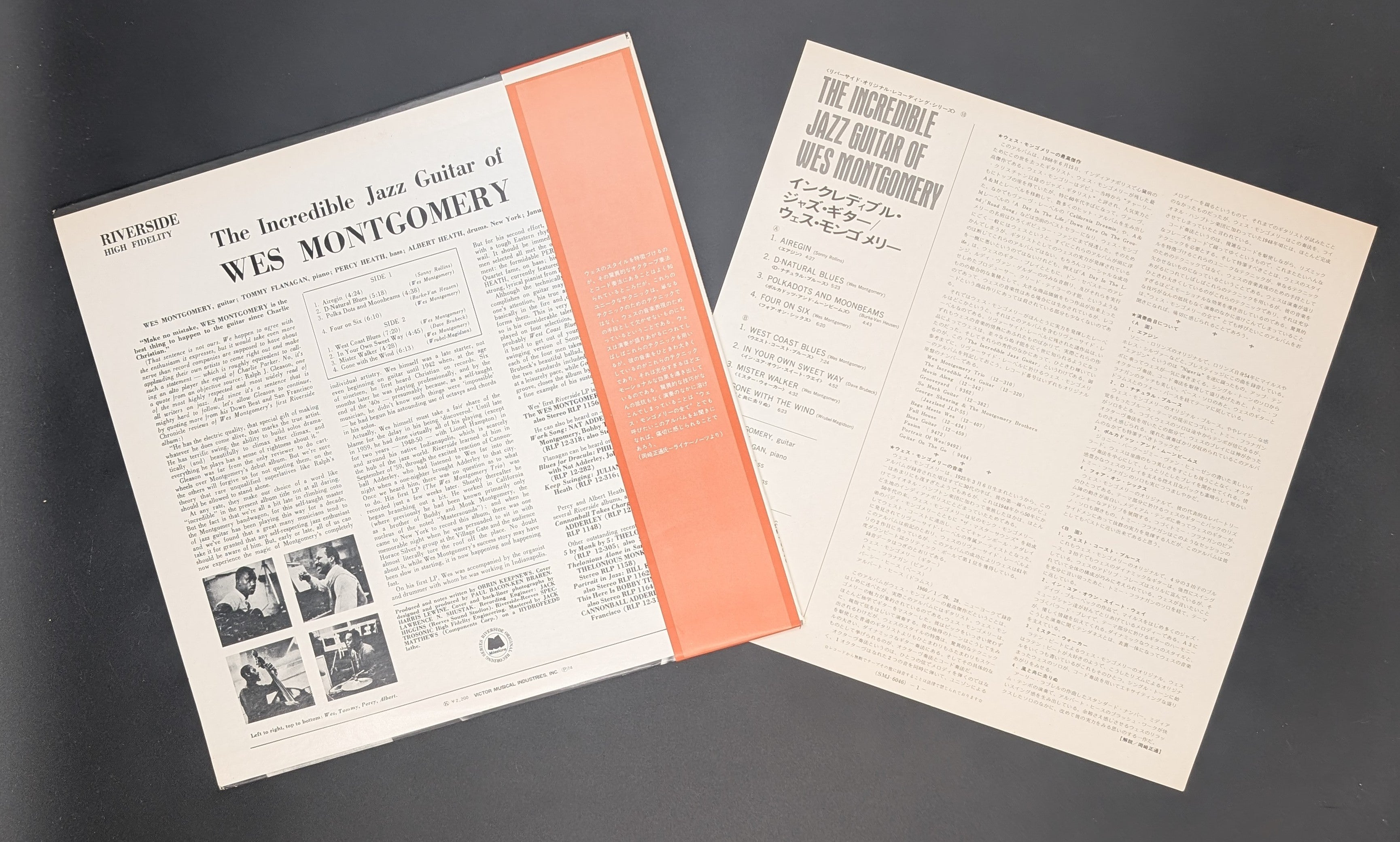 Wes Montgomery - The Incredible Jazz Guitar Of Wes Montgomery