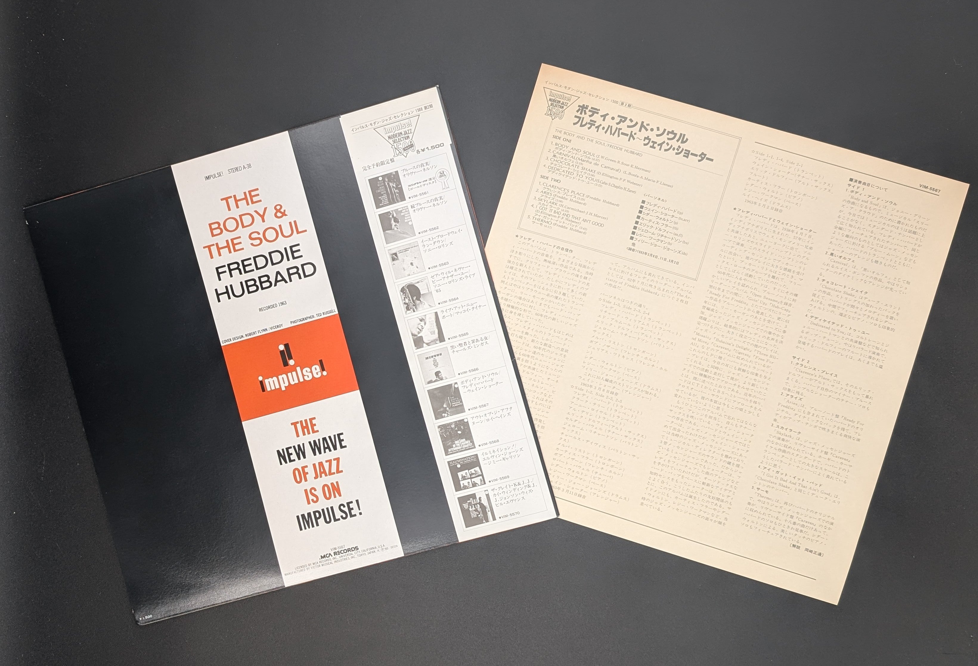 Freddie Hubbard - The Body & The Soul