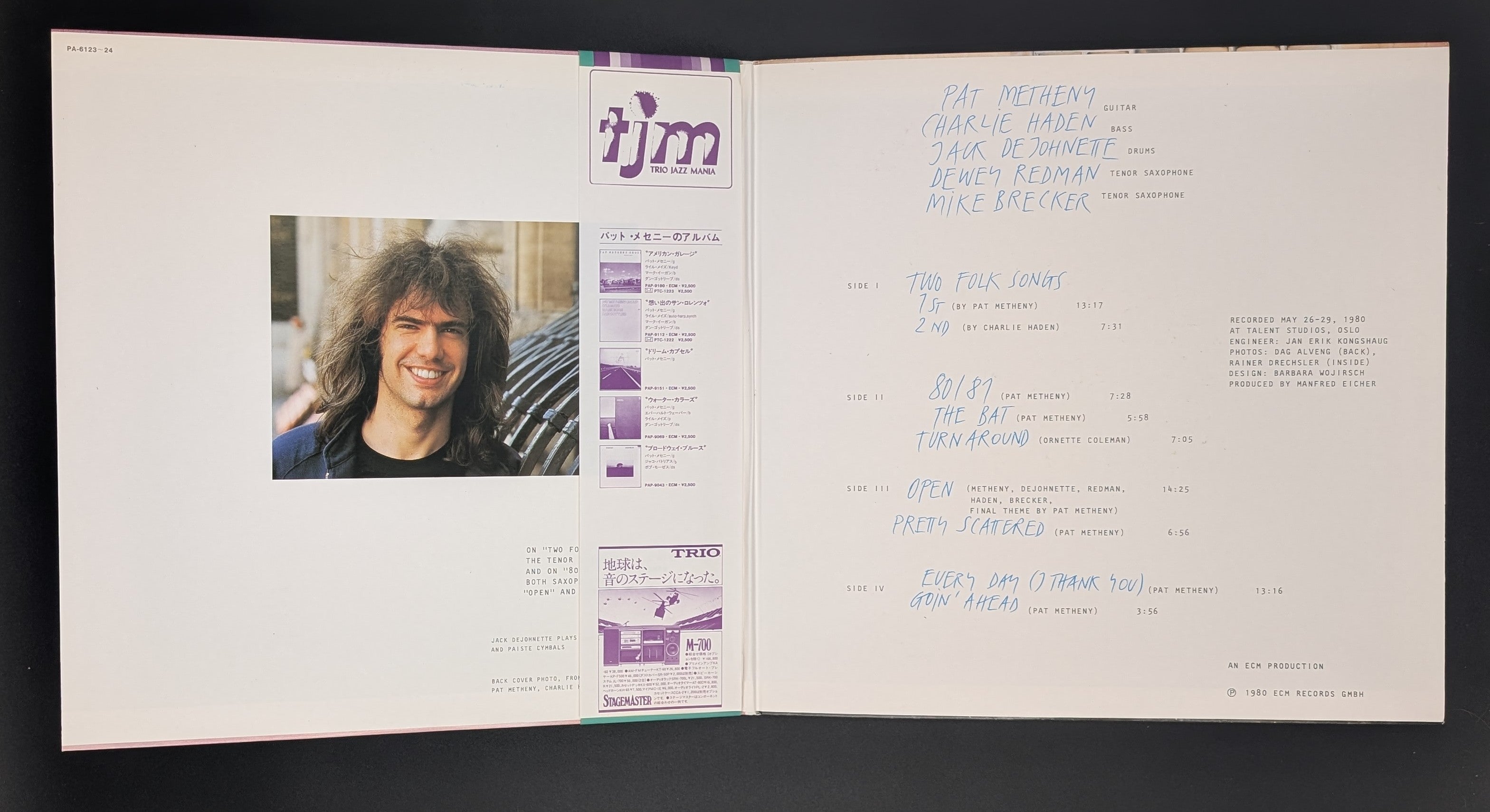 Pat Metheny, Charlie Haden, Jack DeJohnette, Dewey Redman, Michael Brecker - 80/81