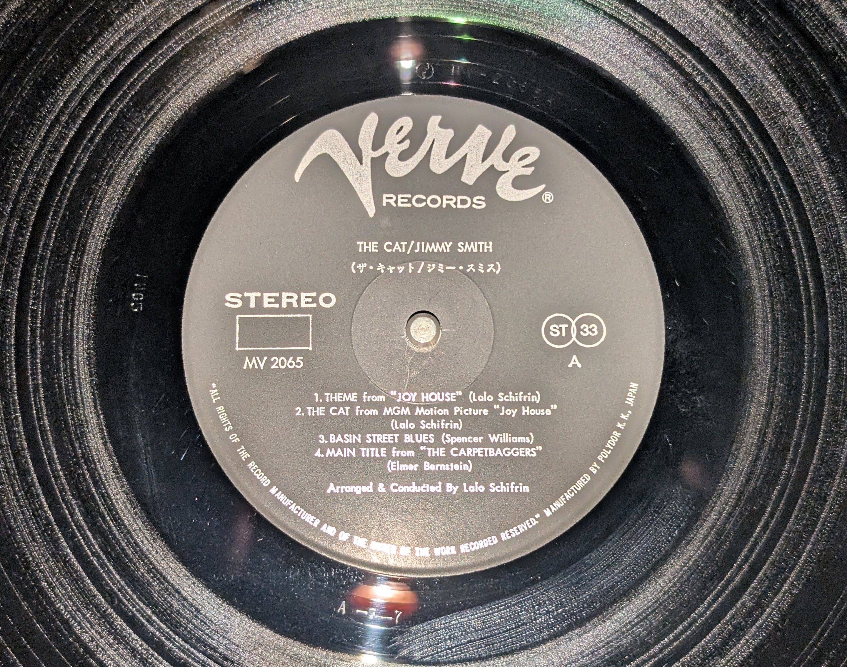 Jimmy Smith - The Cat