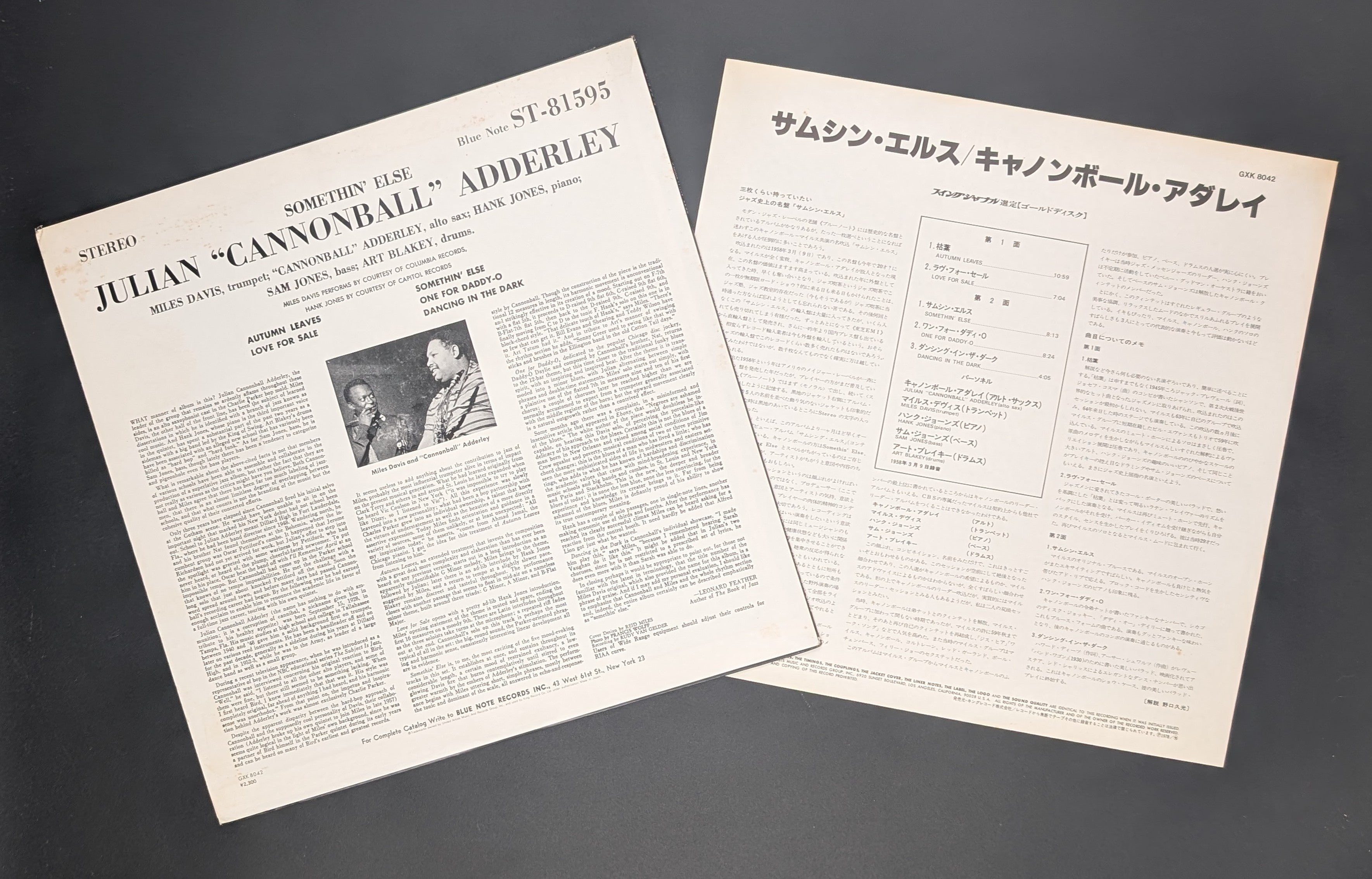 Cannonball Adderley - Somethin' Else