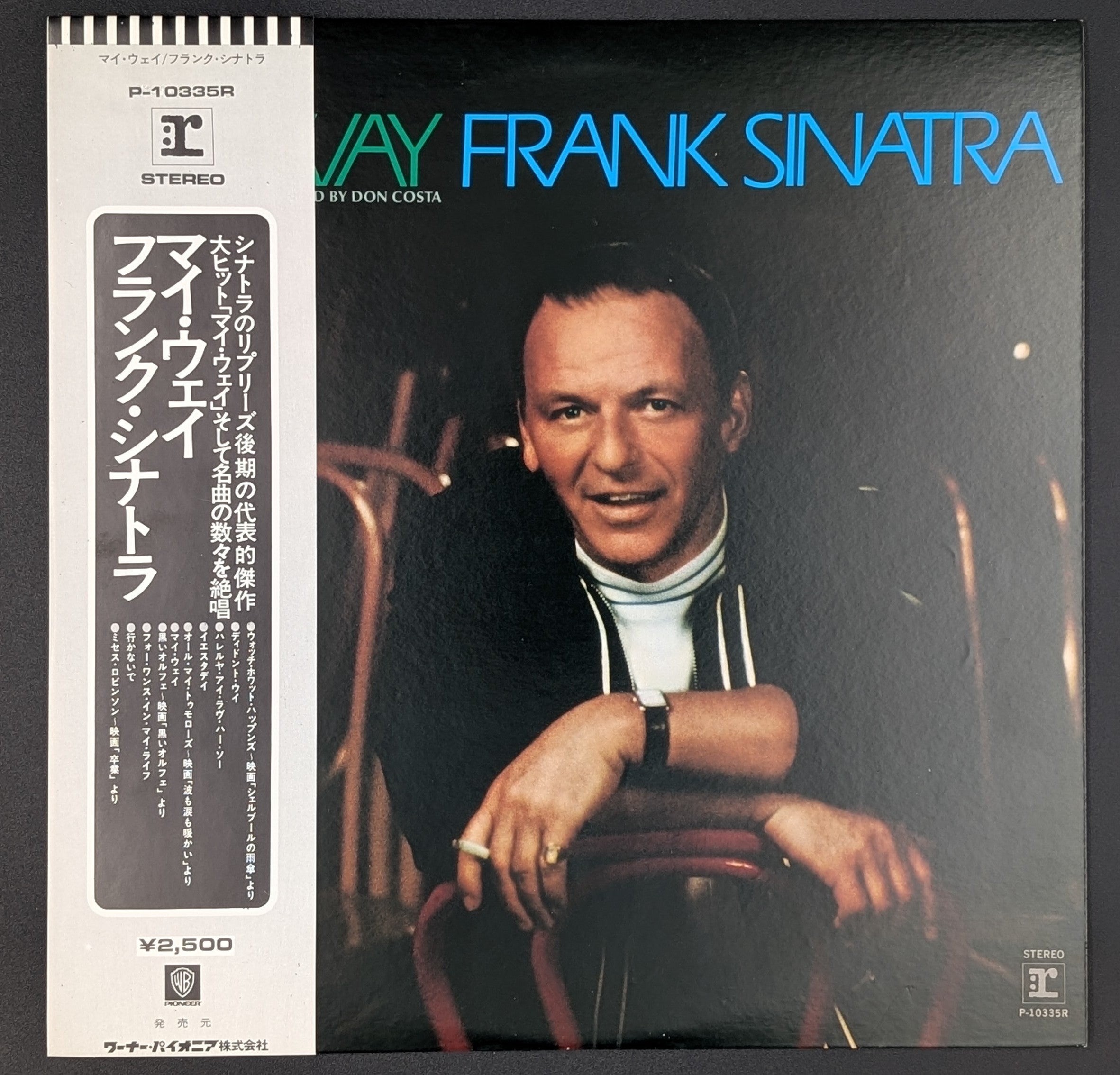 Frank Sinatra - My Way