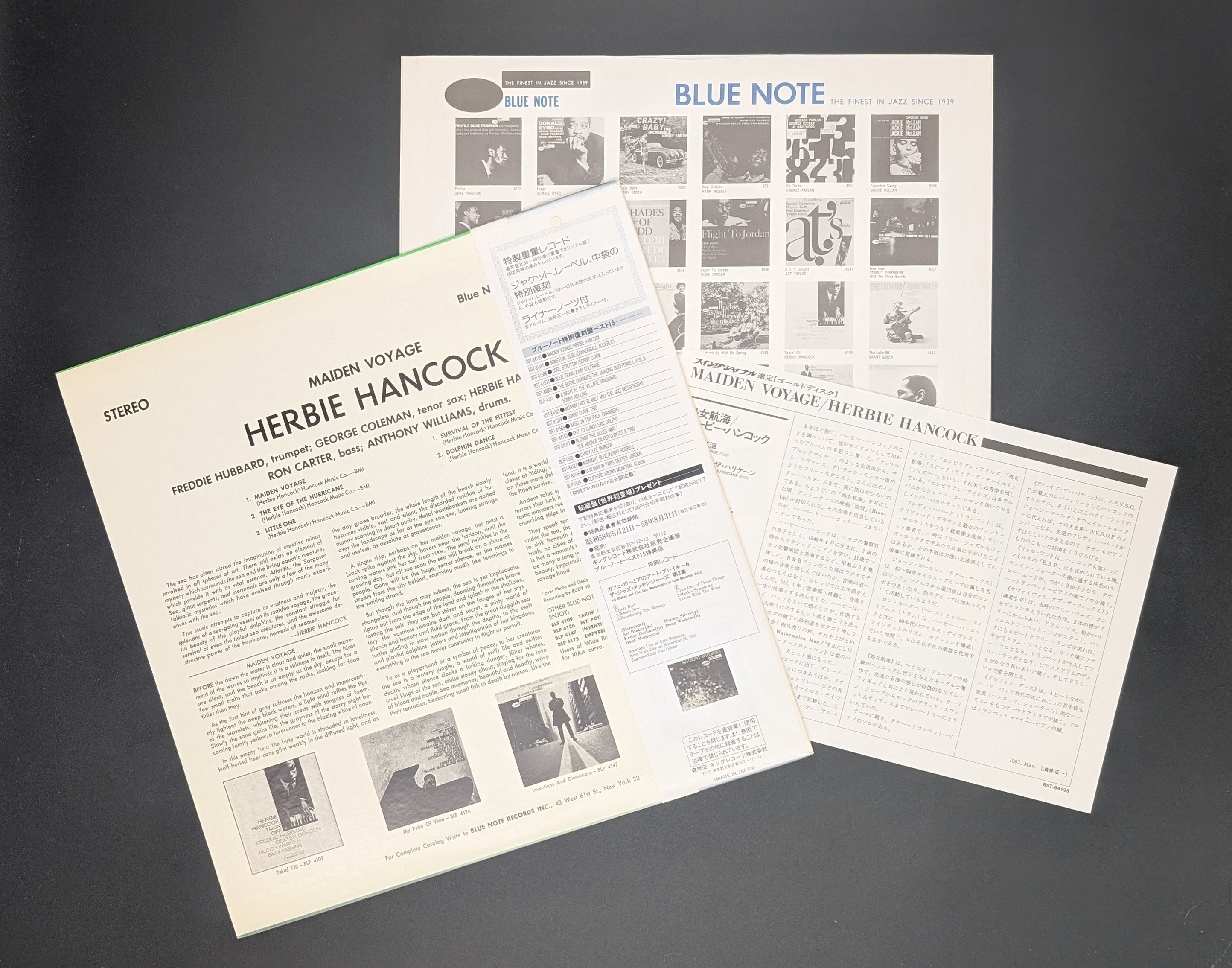 Herbie Hancock - Maiden Voyage