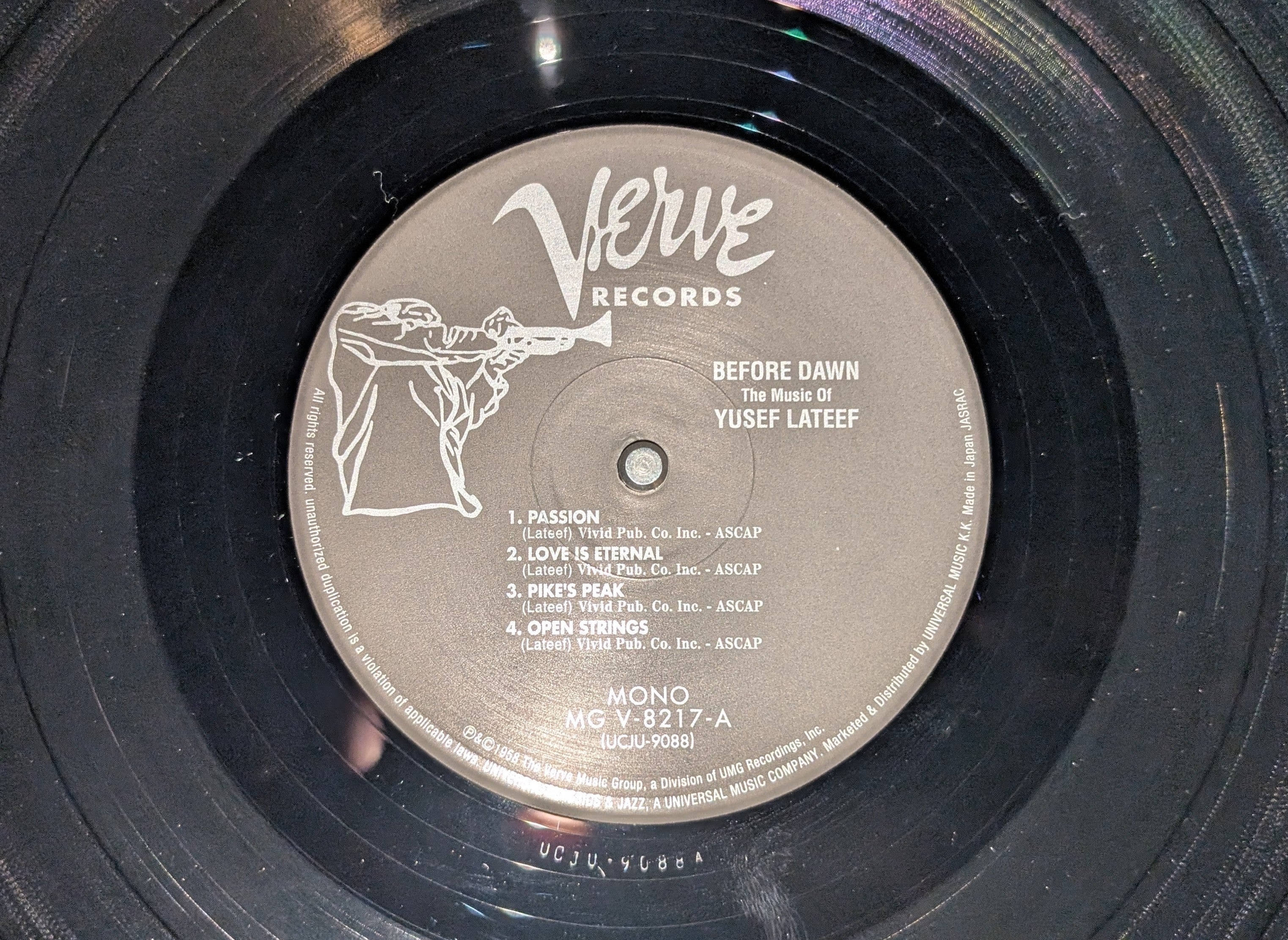 Yusef Lateef - Before Dawn: The Music Of Yusef Lateef