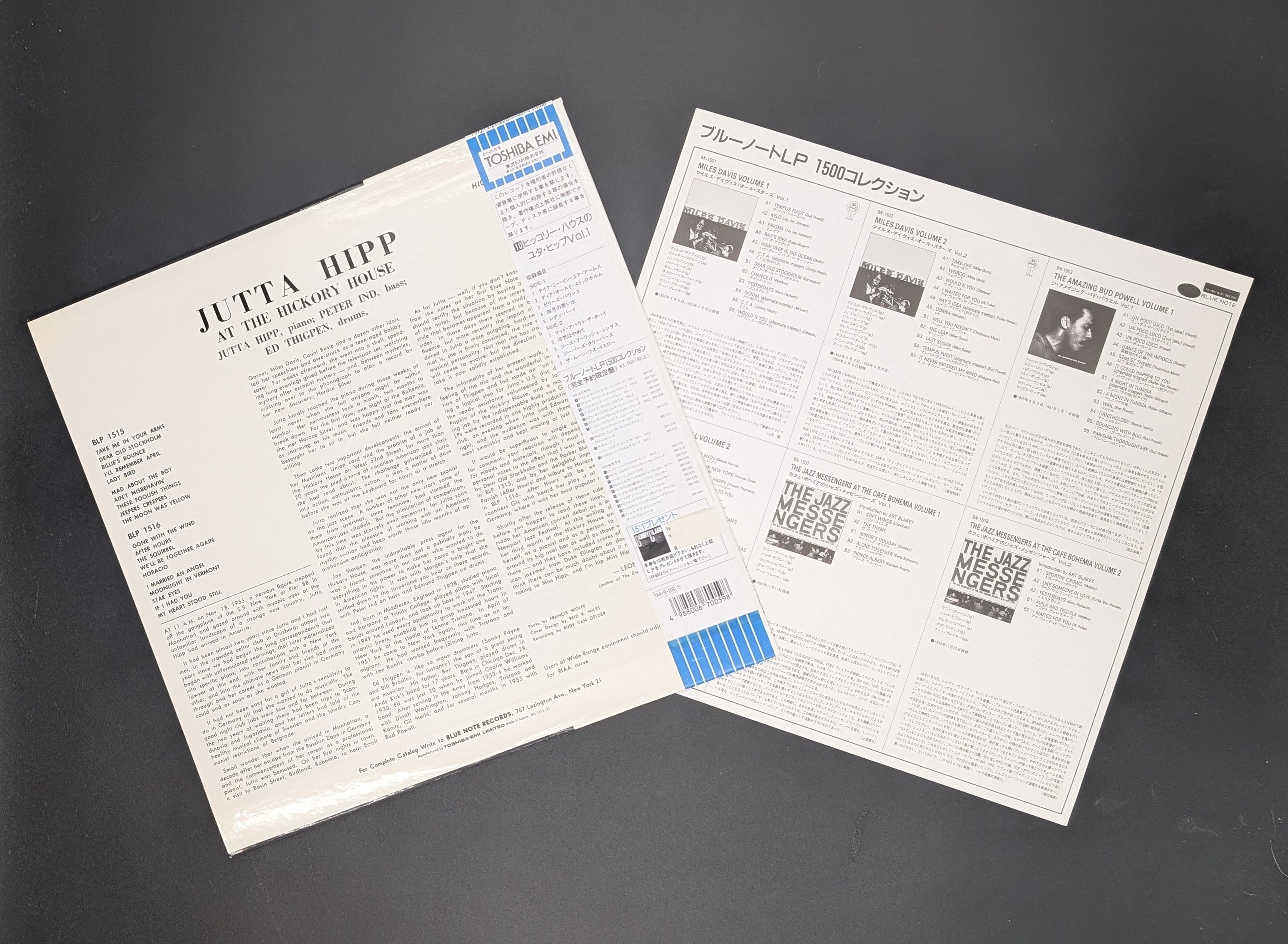 Jutta Hipp - At The Hickory House Volume 1