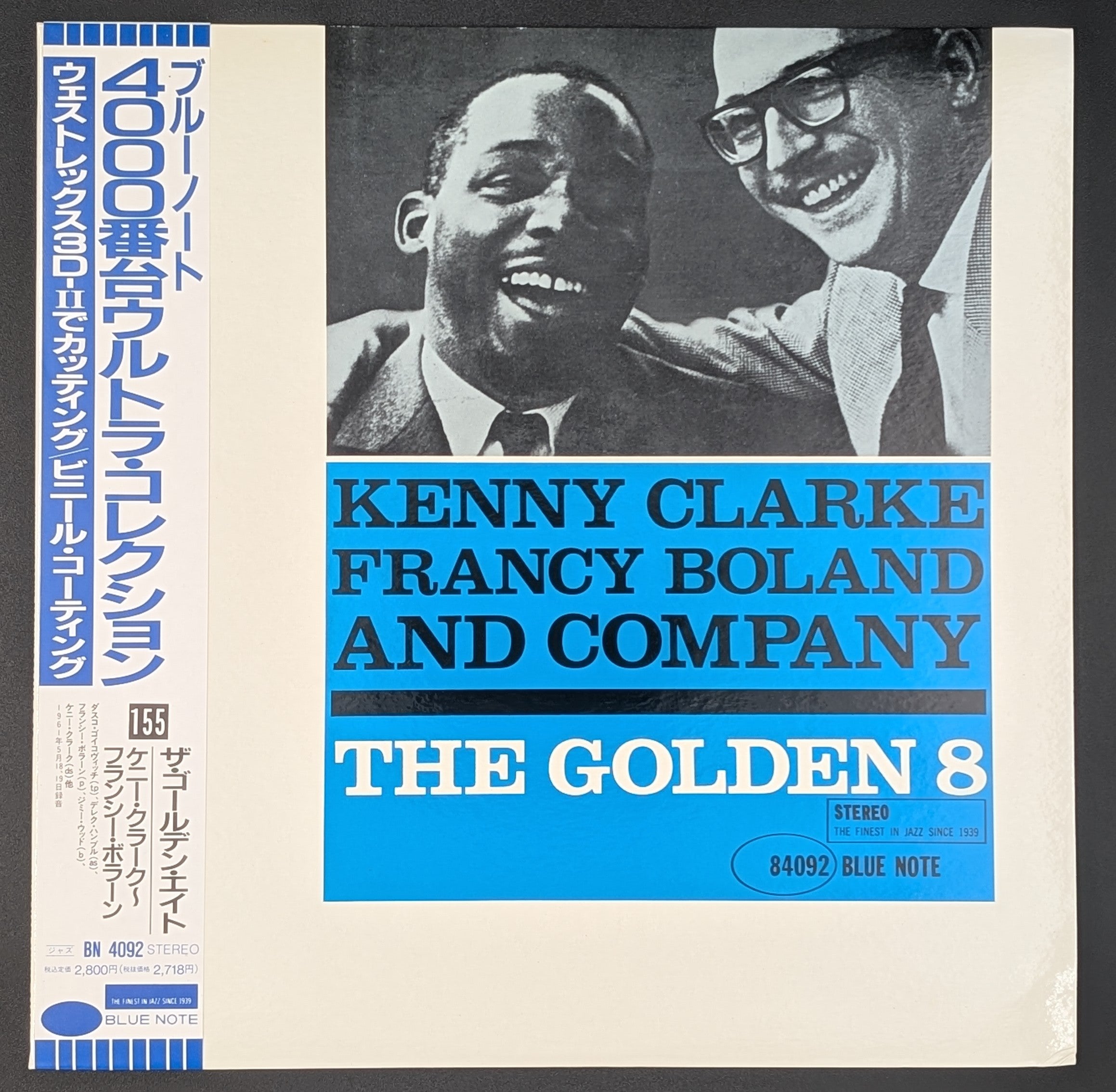 Kenny Clarke - Francy Boland - The Golden Eight