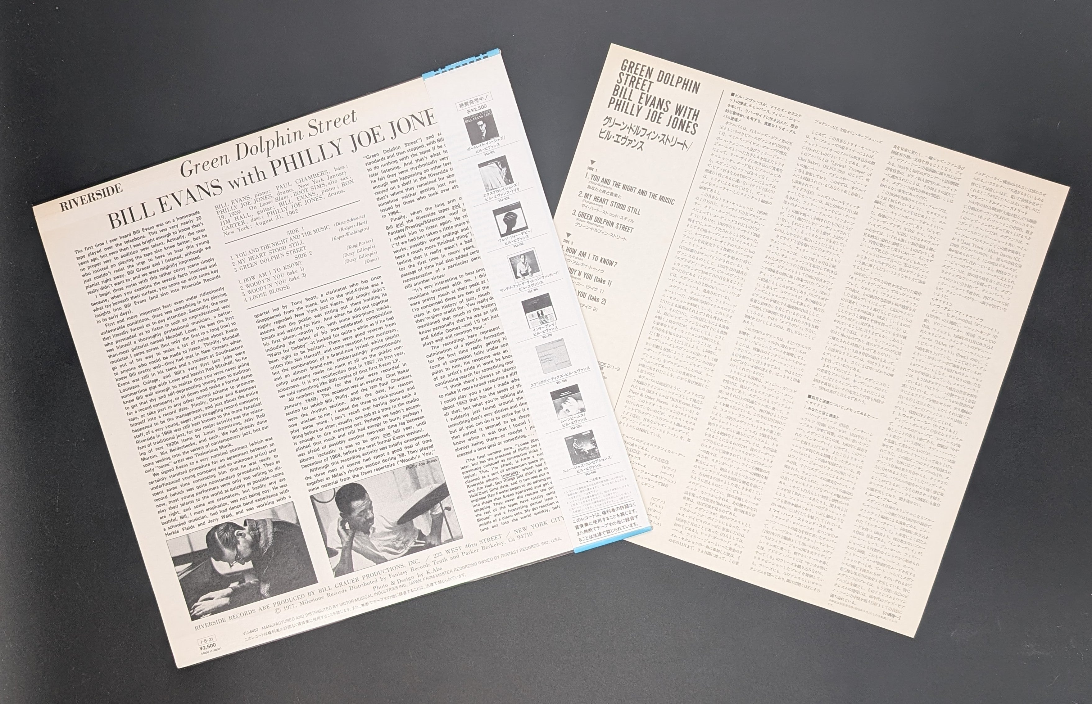 Bill Evans With "Philly" Joe Jones - Green Dolphin Street