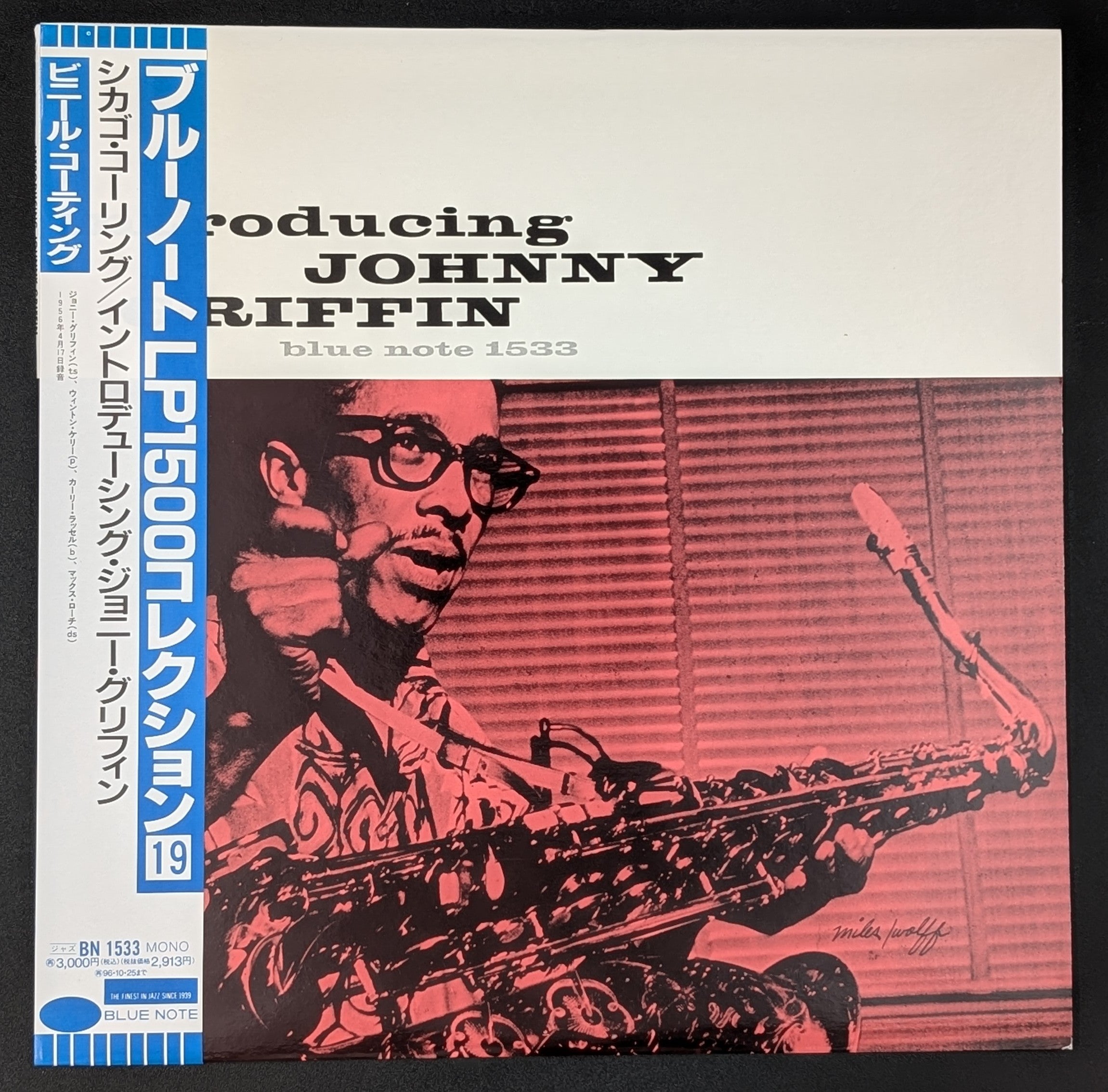 Johnny Griffin Introducing - – .com Music | ⁄ GRIFFIN Blue GRIFFIN