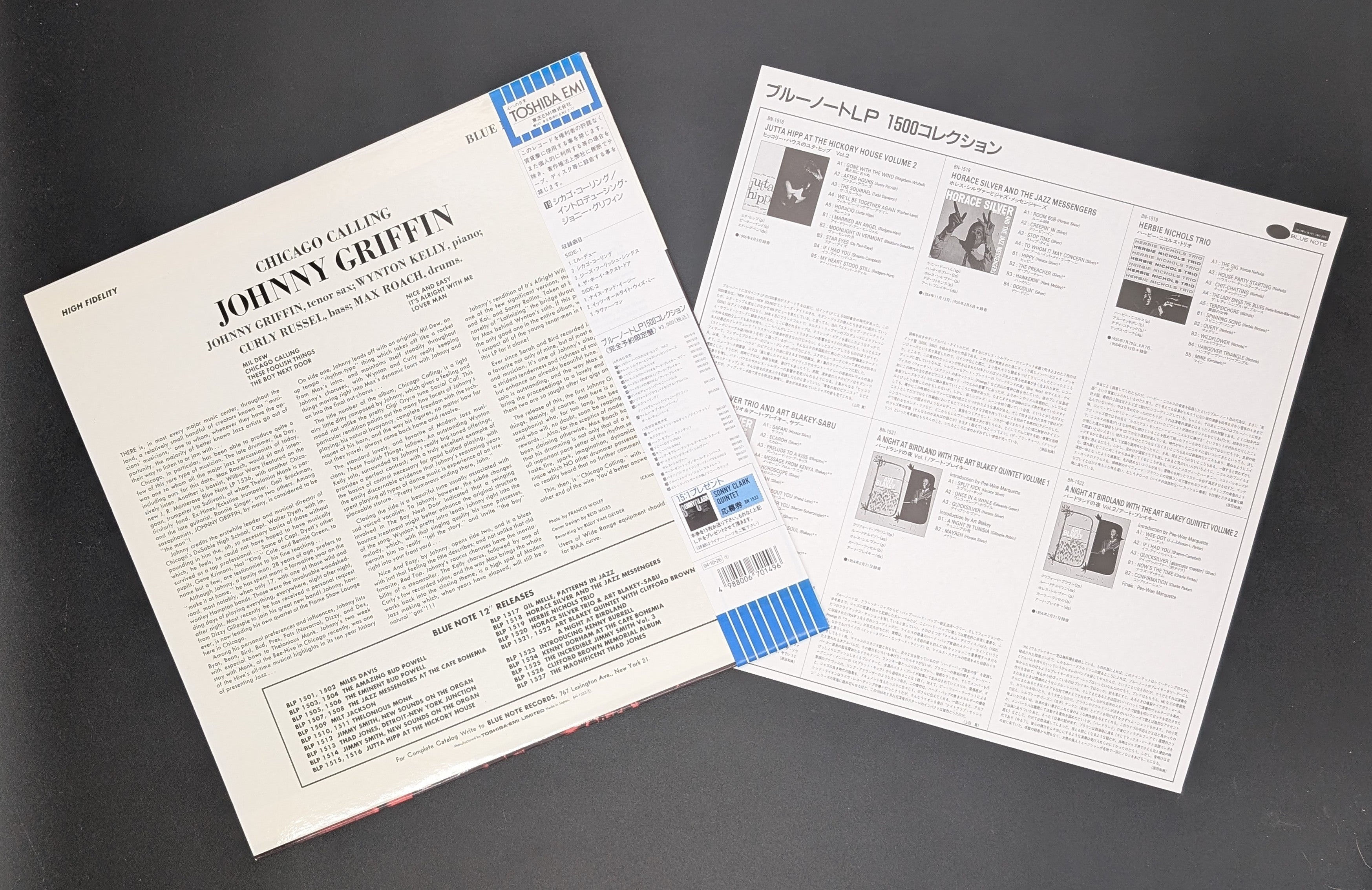 Johnny Griffin - Introducing Johnny Griffin