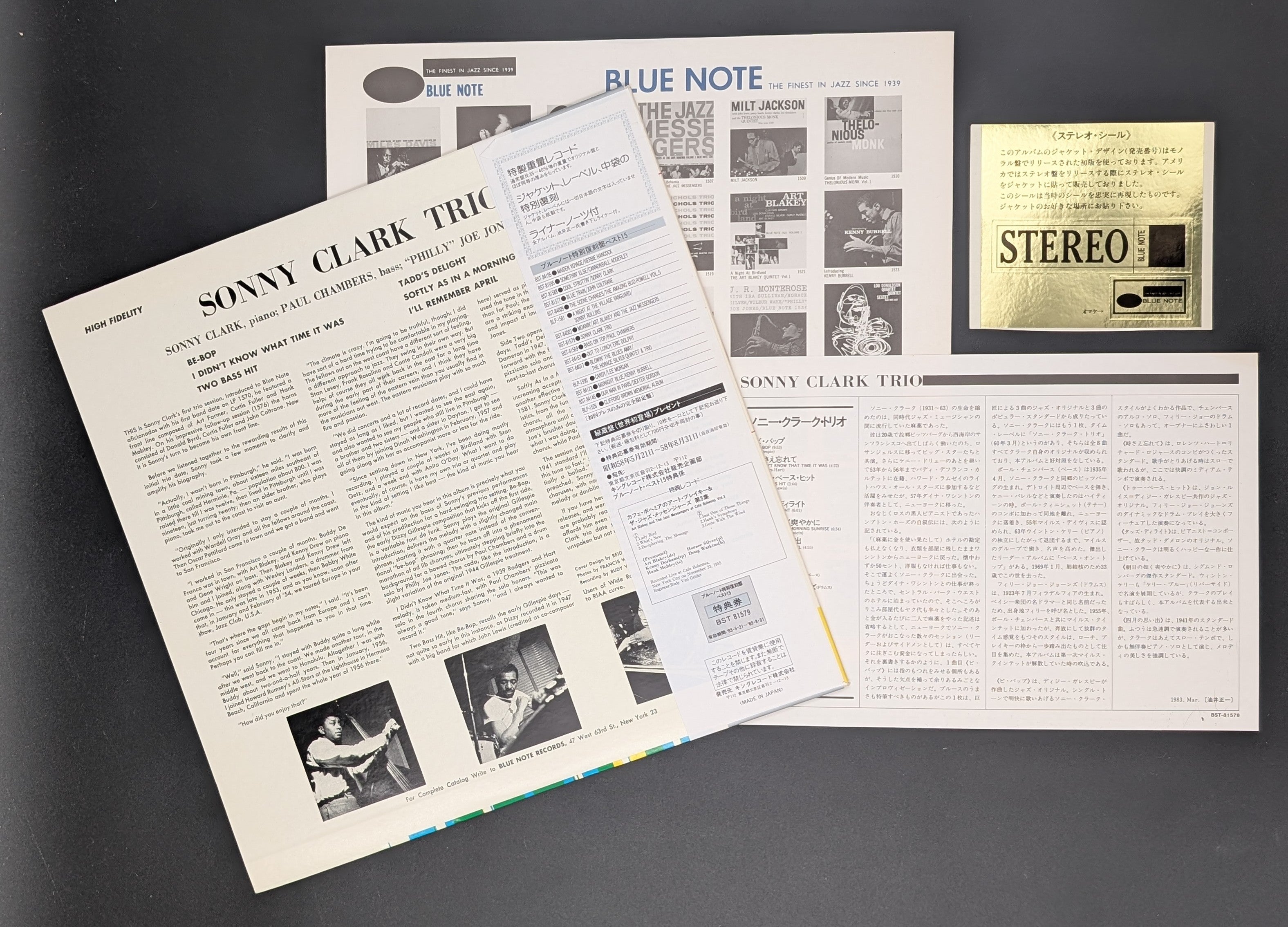 Sonny Clark Trio - Sonny Clark Trio