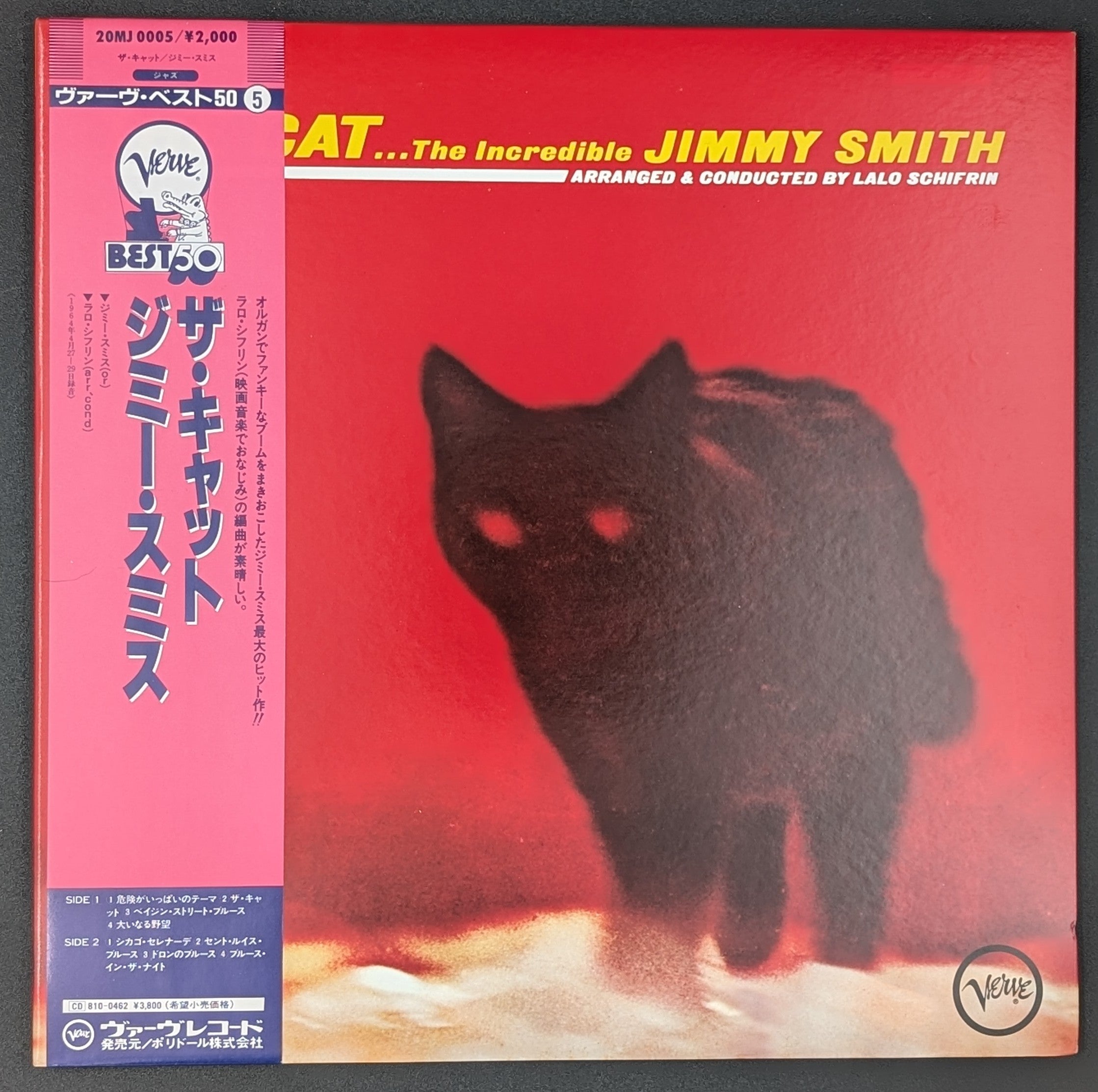 Jimmy Smith - The Cat