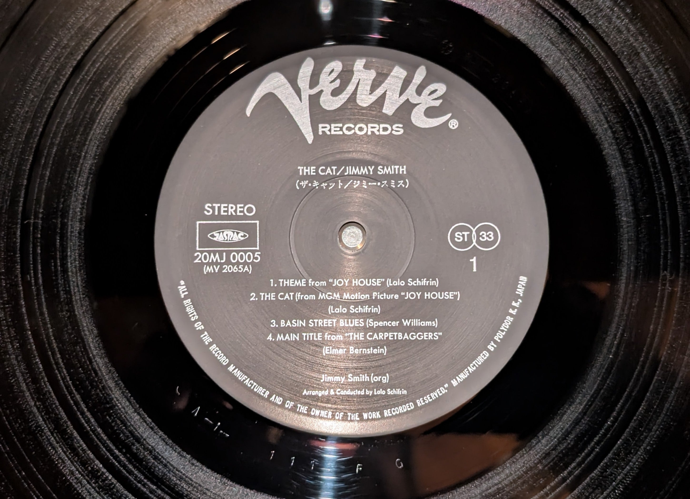 Jimmy Smith - The Cat