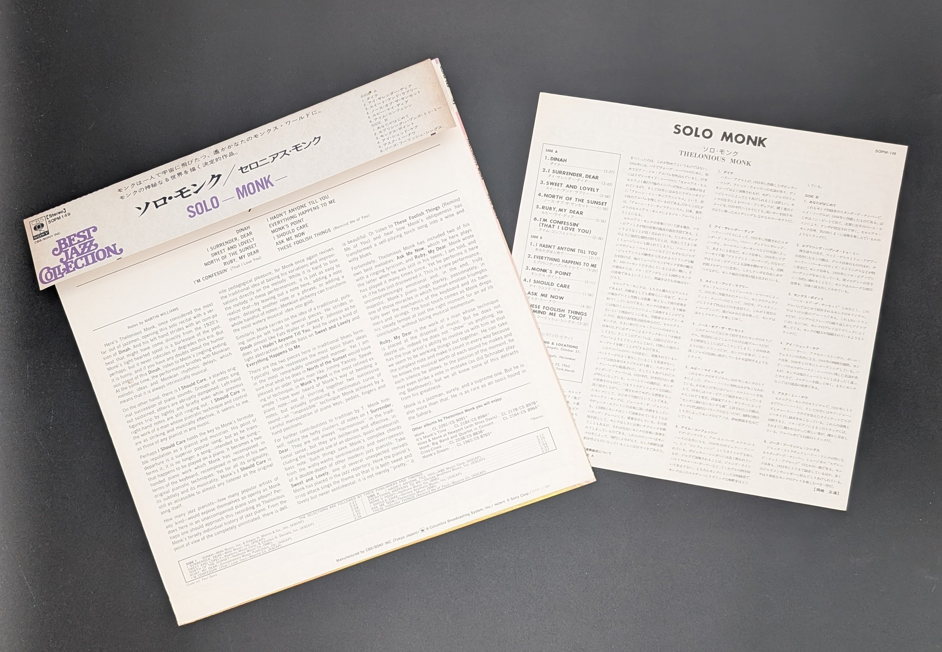 Thelonious Monk - Solo Monk