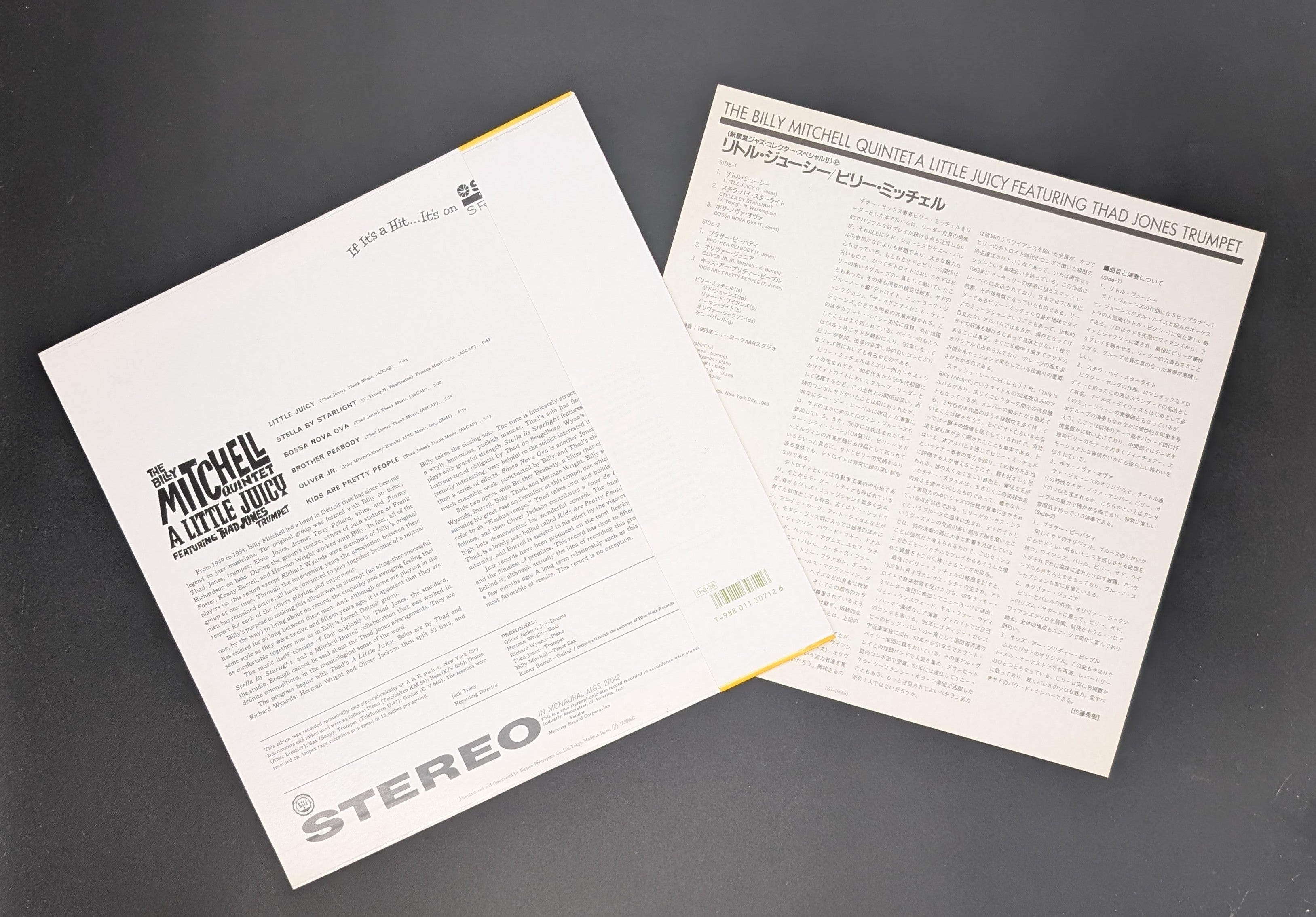 The Billy Mitchell Quintet Feat. Thad Jones - A Little Juicy