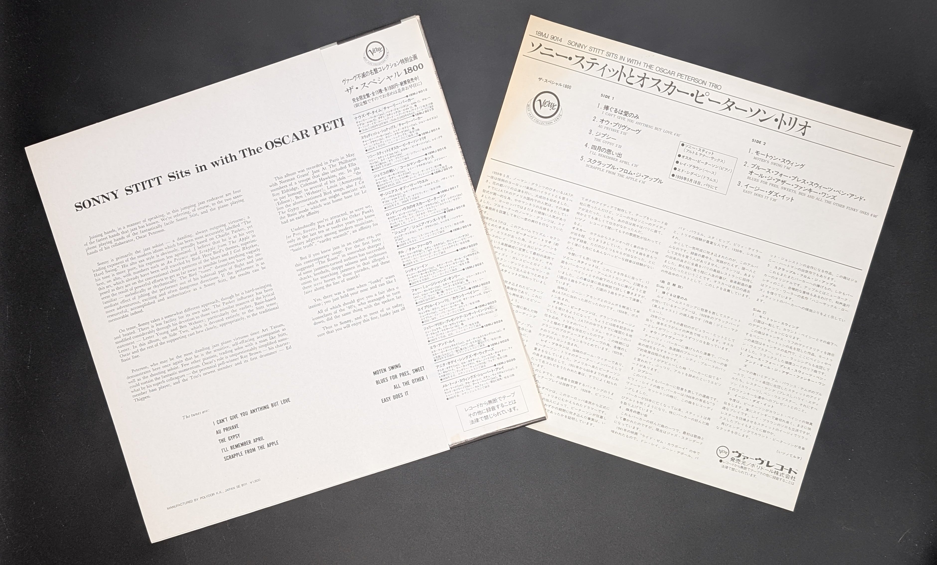 Sonny Stitt With The Oscar Peterson Trio - Sonny Stitt Sits In With The Oscar Peterson Trio