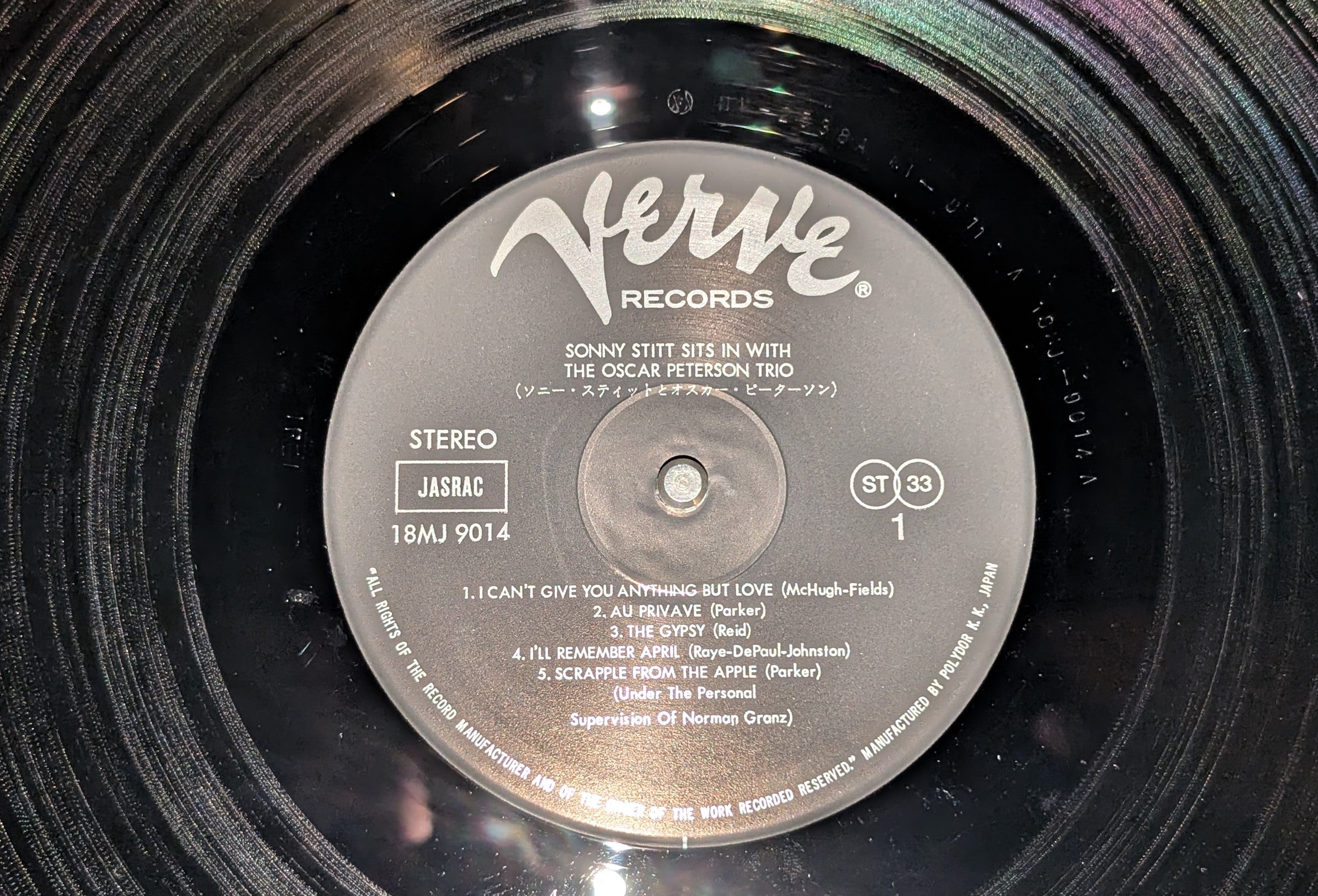 Sonny Stitt With The Oscar Peterson Trio - Sonny Stitt Sits In With The Oscar Peterson Trio