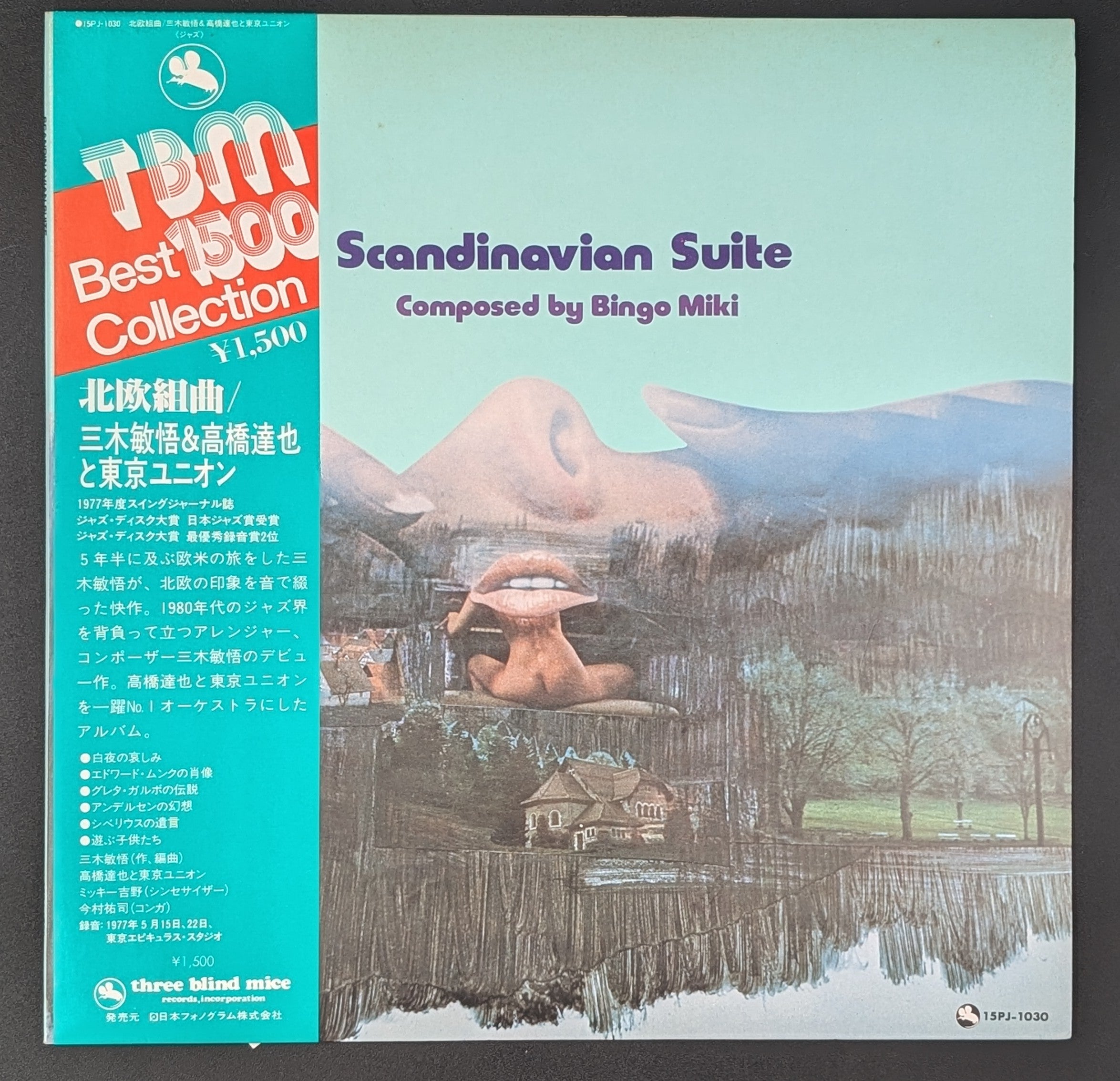 Bingo Miki - Scandinavian Suite