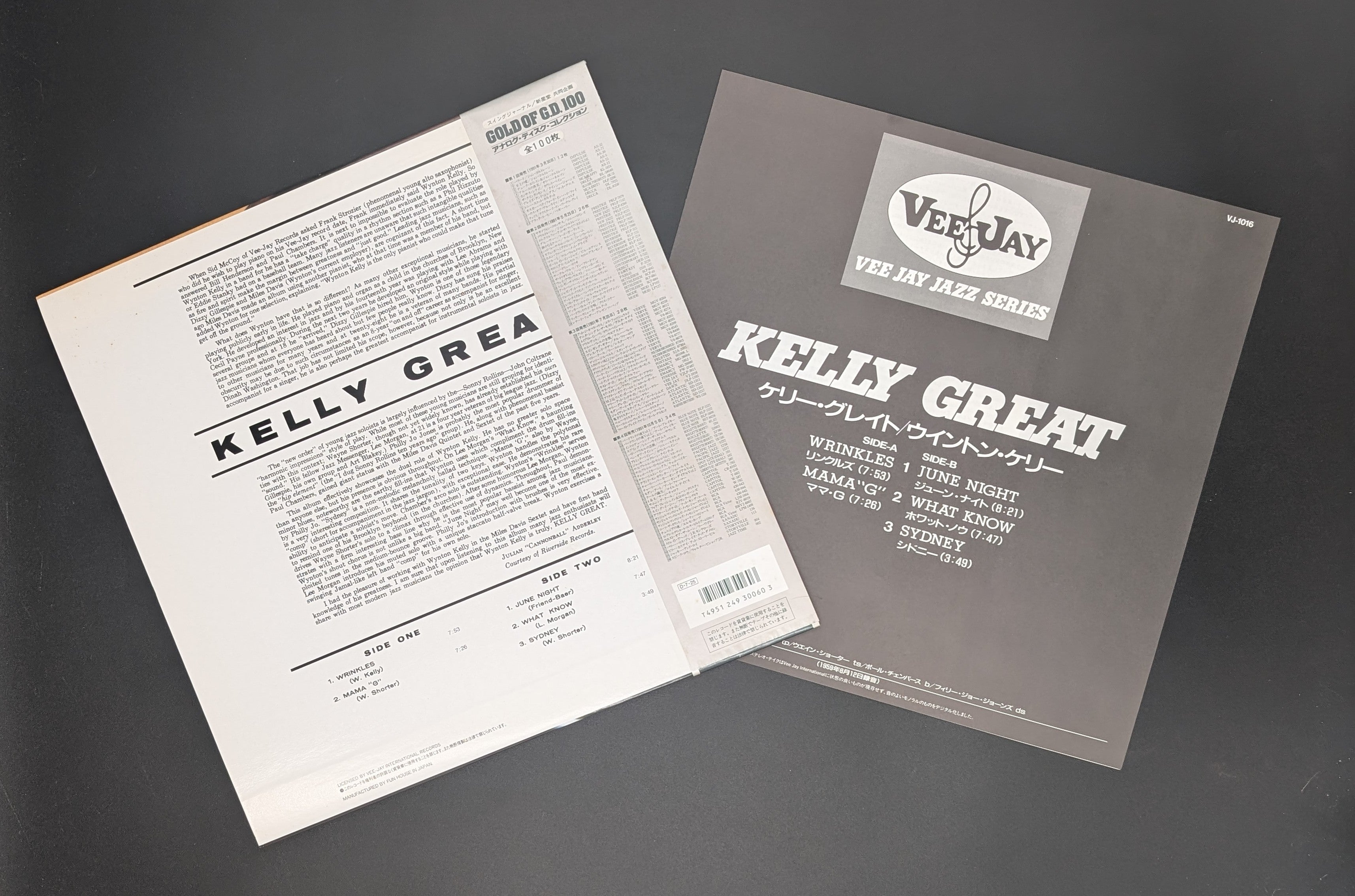 Wynton Kelly - Kelly Great