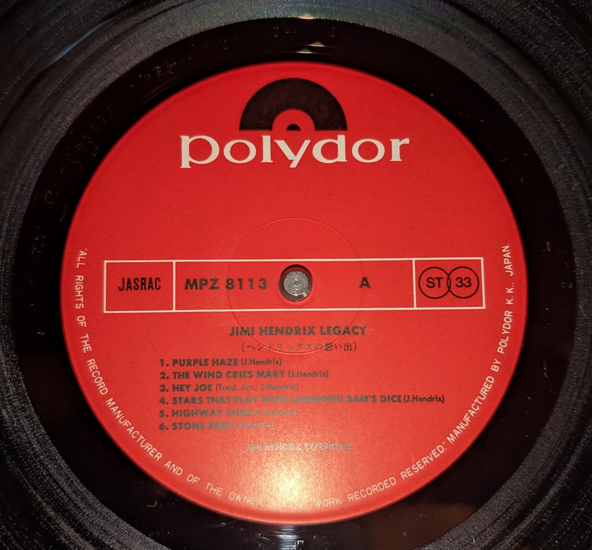 Jimi Hendrix - Legacy