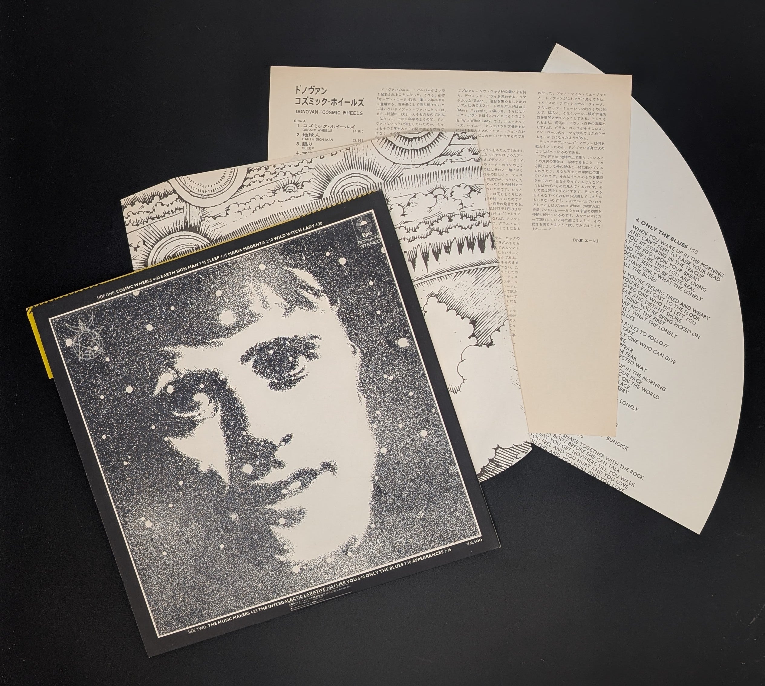 Donovan - Cosmic Wheels