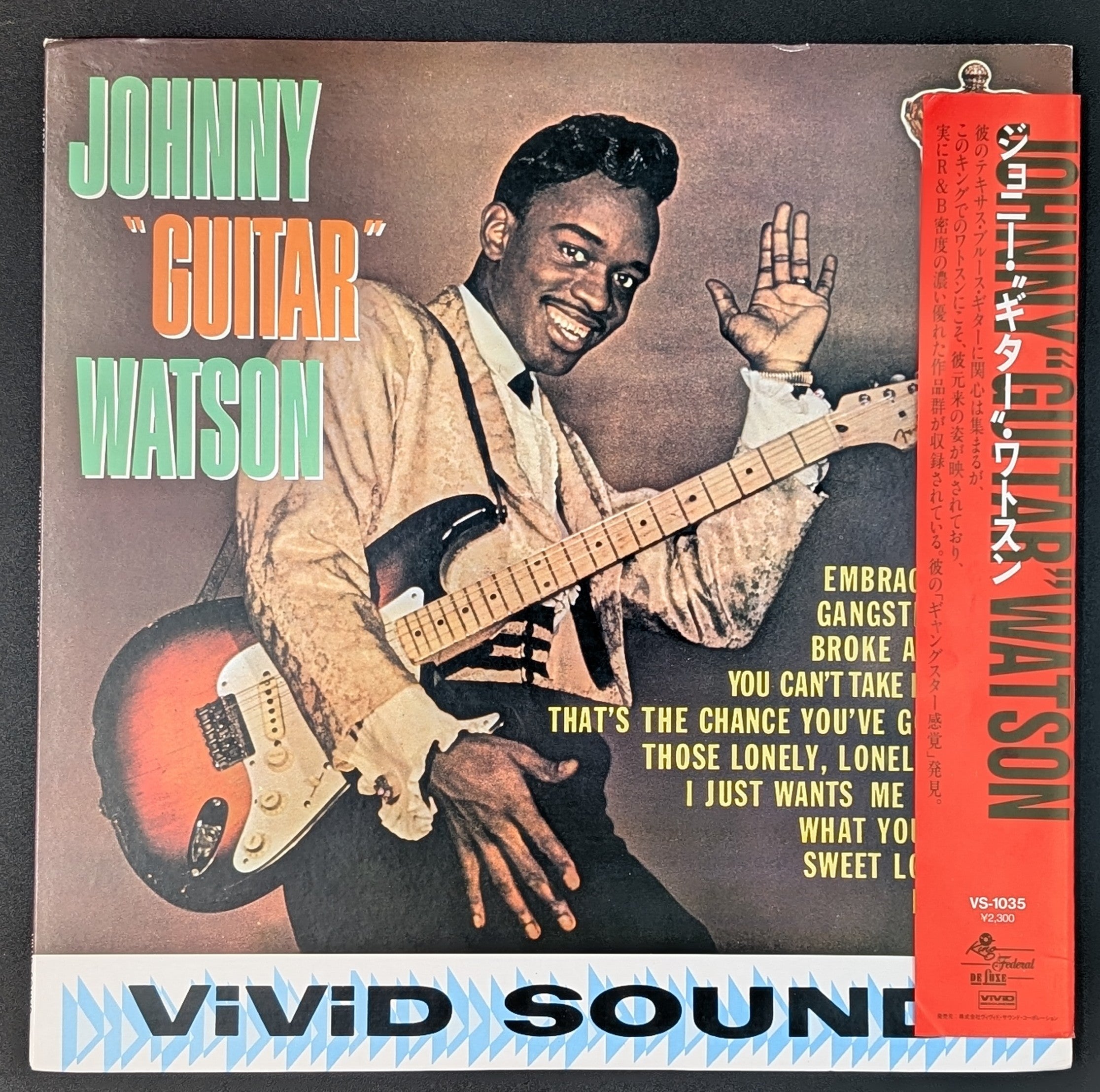 Johnny Guitar Watson - Johnny "Guitar" Watson