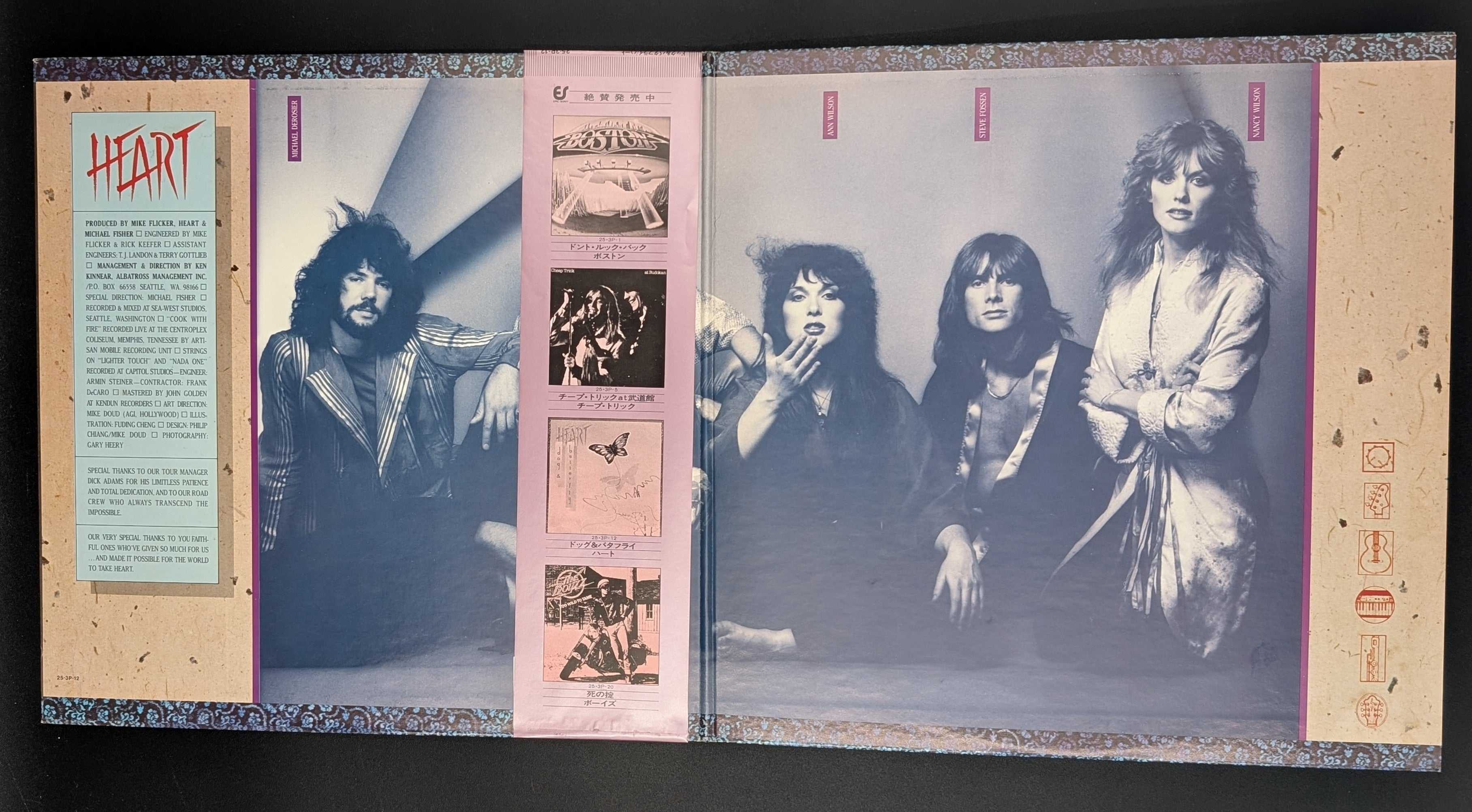 Heart - Dog & Butterfly