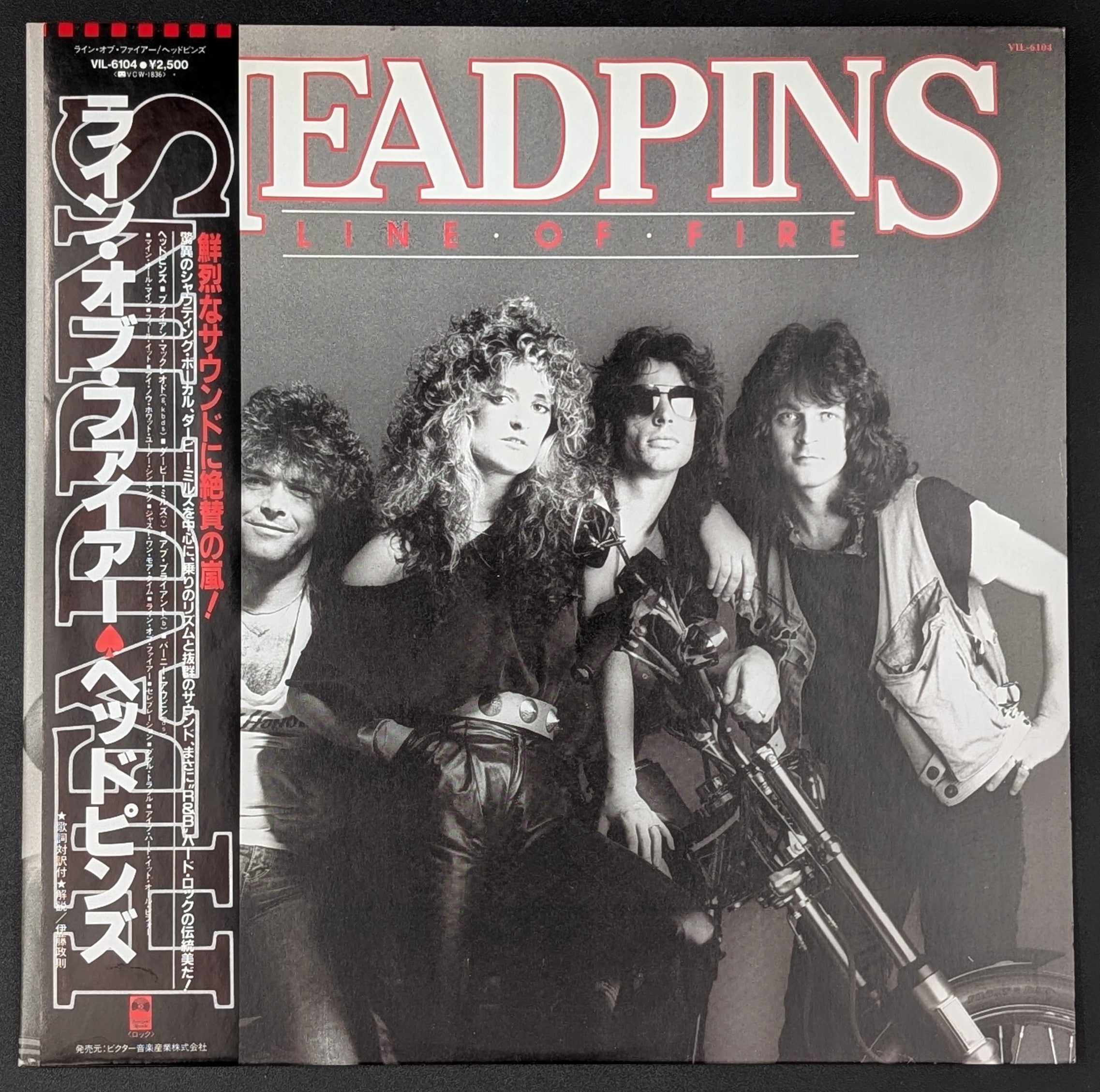 Headpins - Line Of Fire