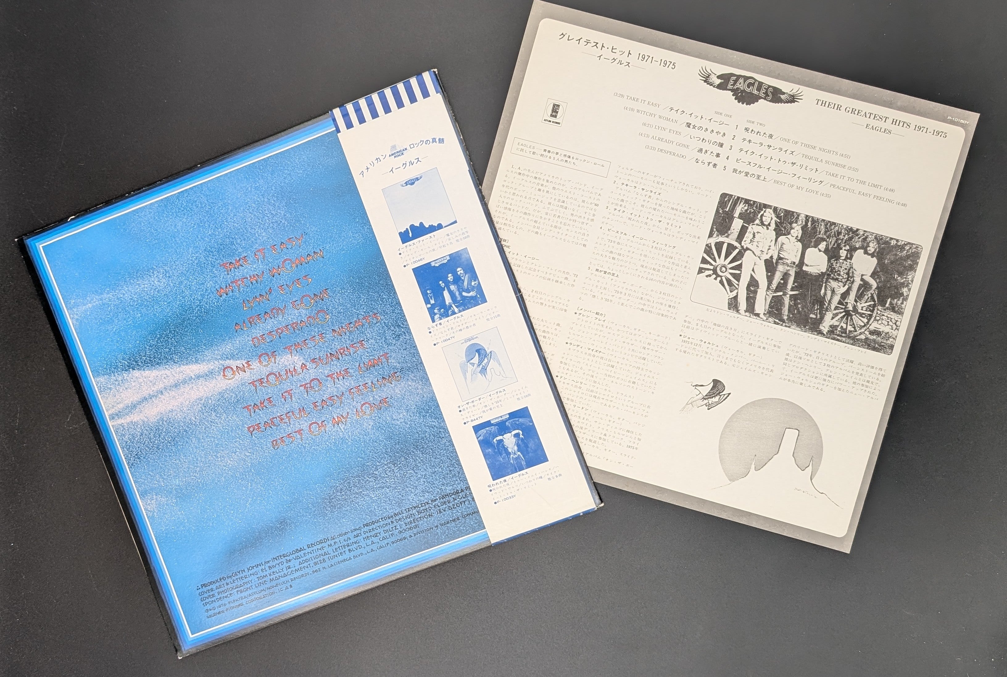 Eagles - Their Greatest Hits 1971-1975