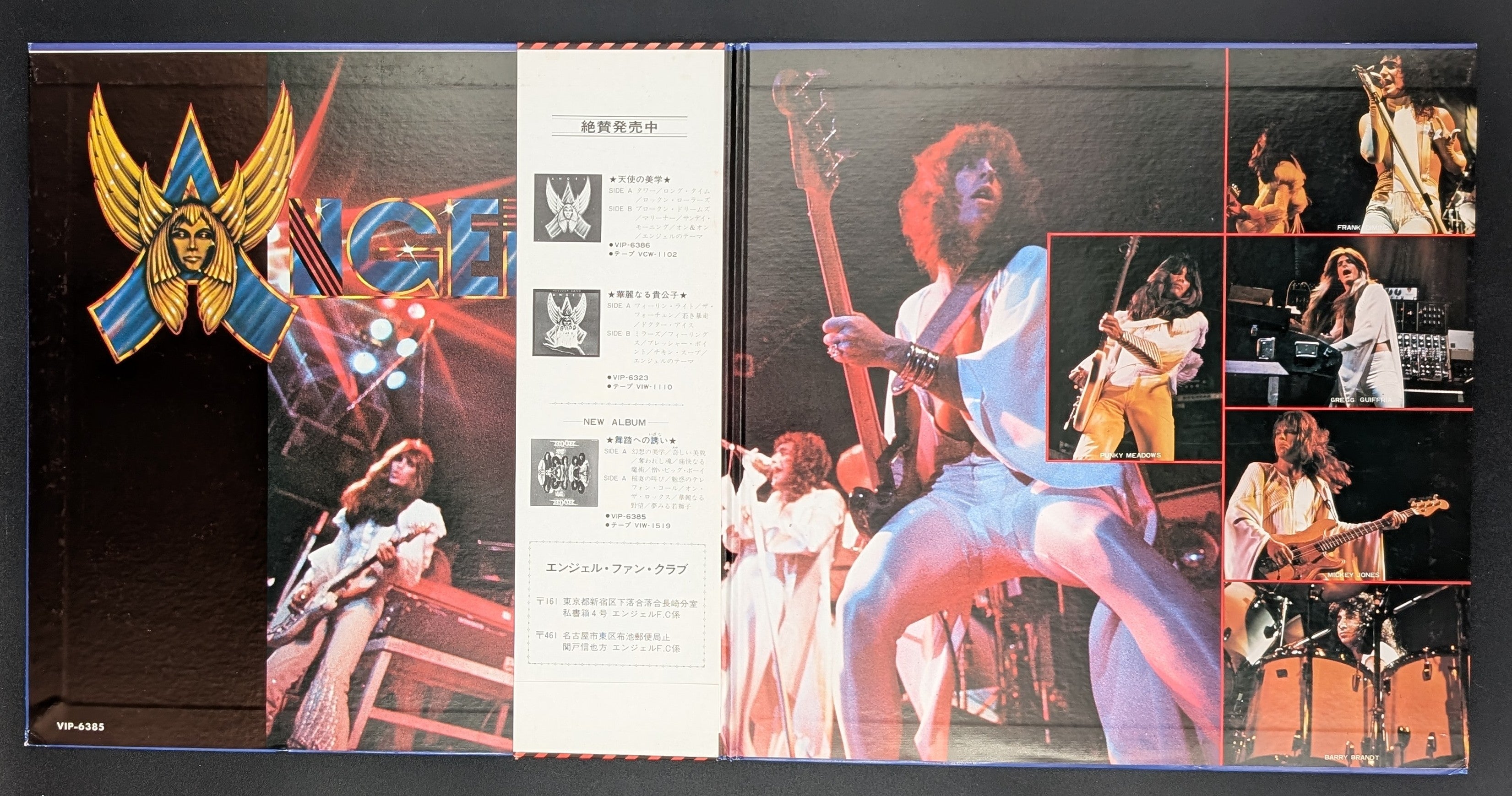 Angel - On Earth As It Is In Heaven