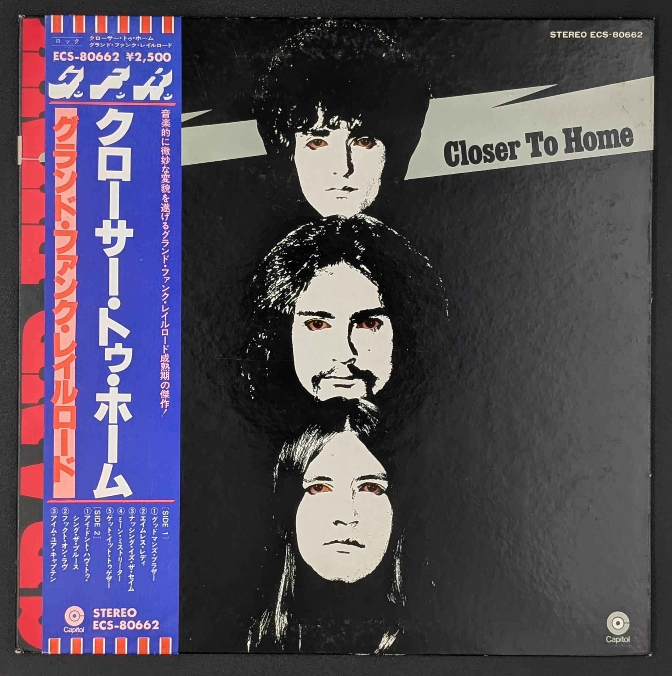 Grand Funk Railroad - Closer To Home