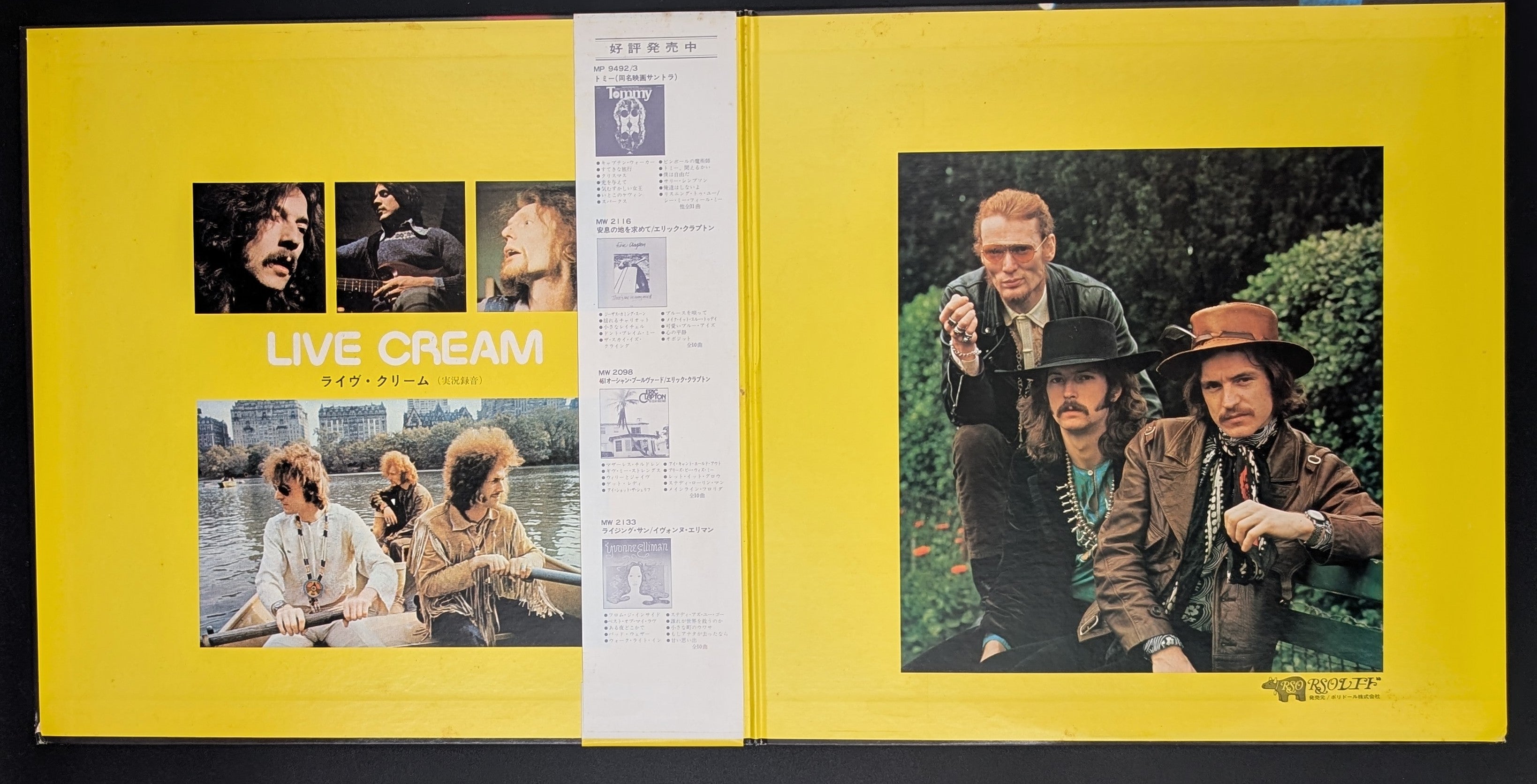 Cream - Live Cream