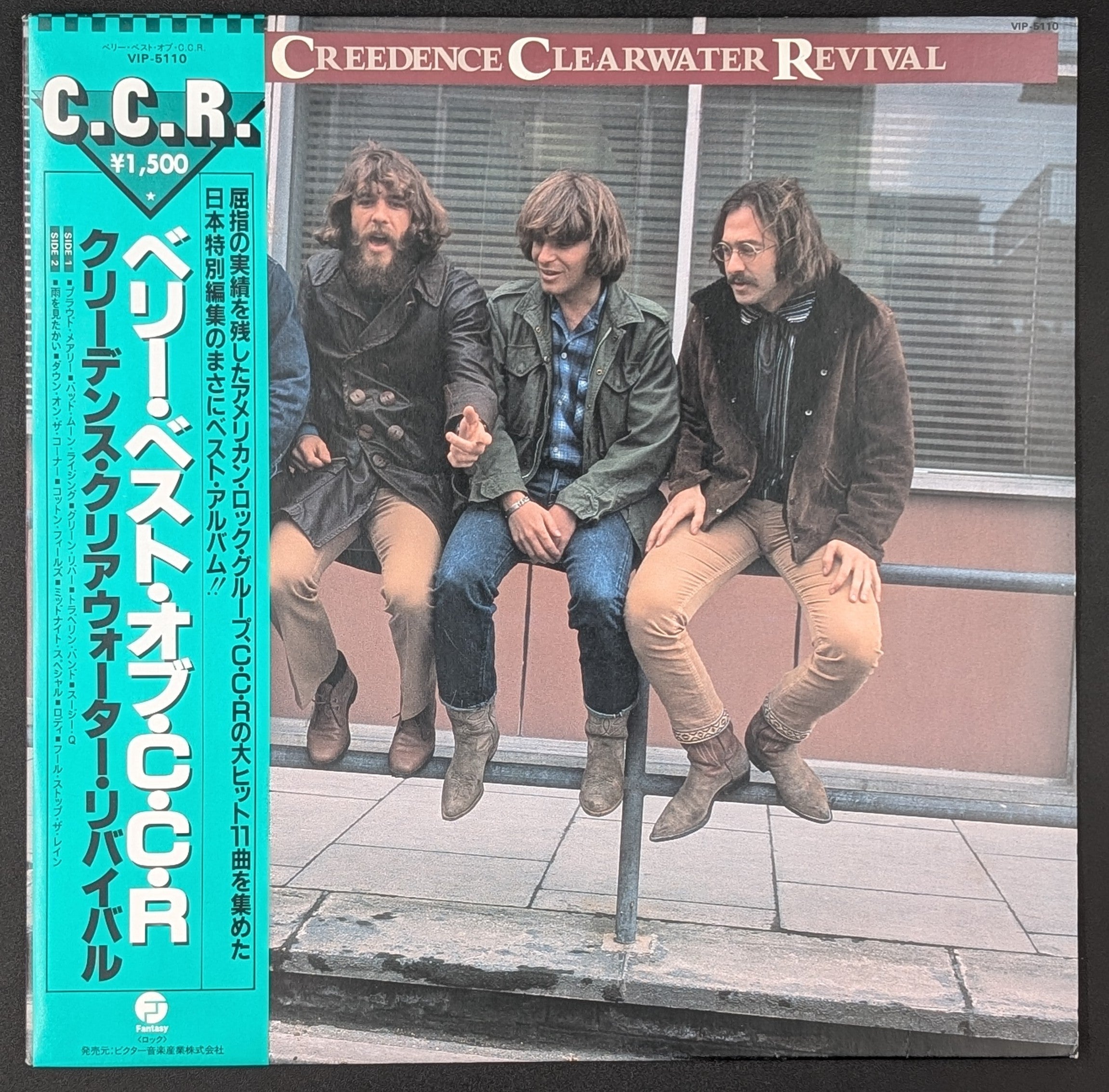 Creedence Clearwater Revival - The Very Best Of C.C.R.