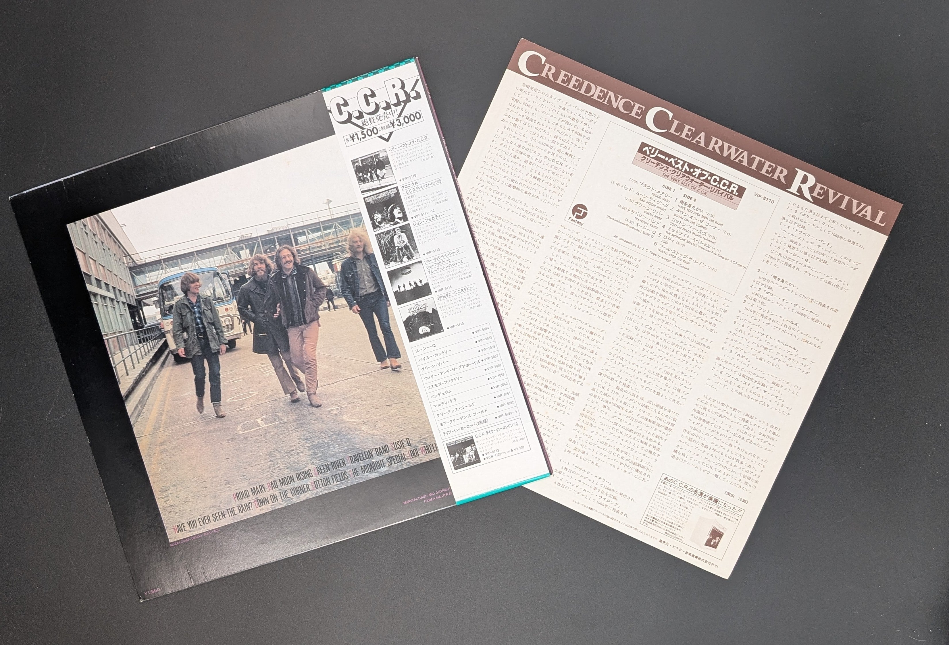 Creedence Clearwater Revival - The Very Best Of C.C.R.