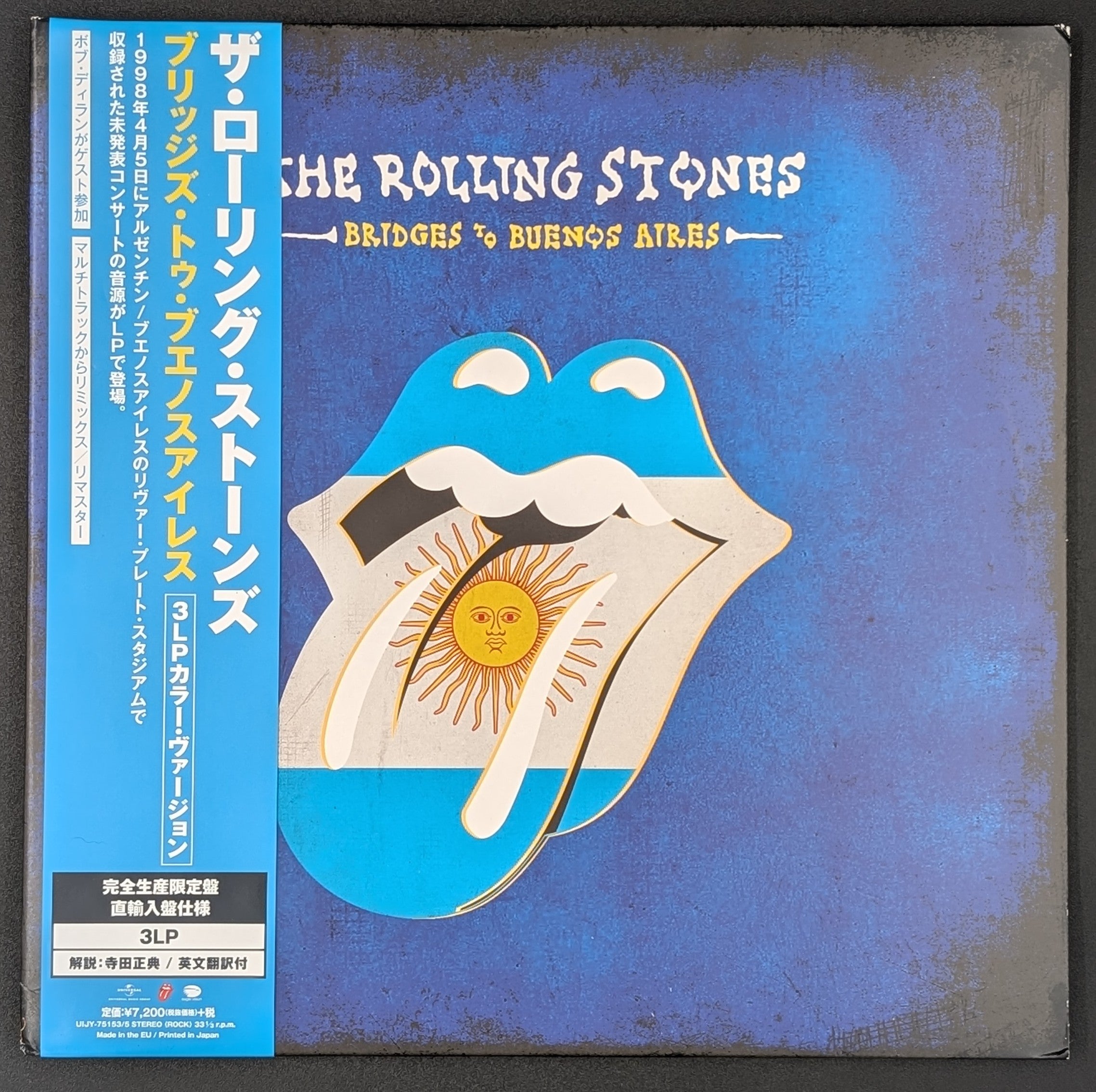 The Rolling Stones - Bridges To Buenos Aires * Sold *