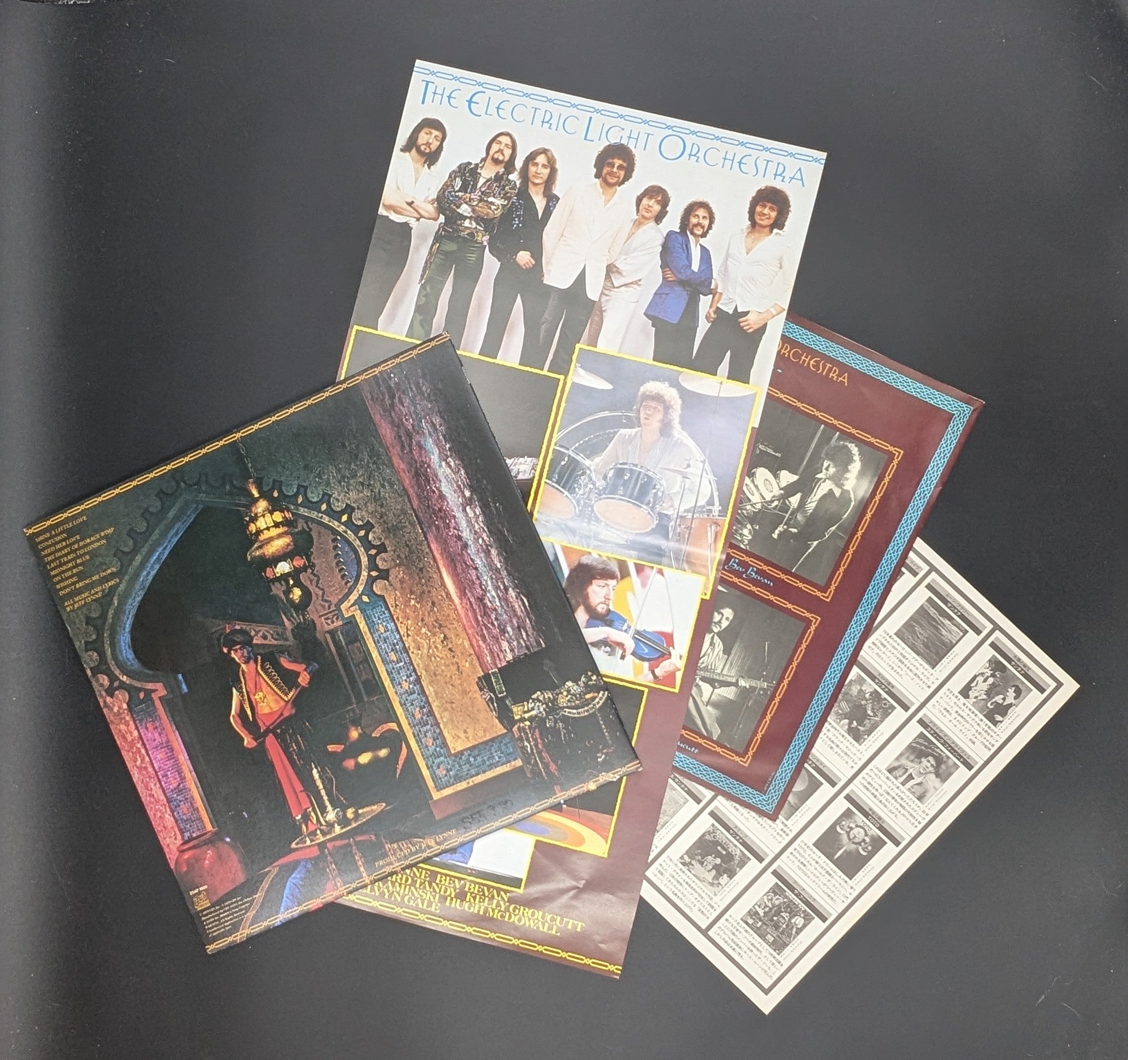 Electric Light Orchestra - Discovery